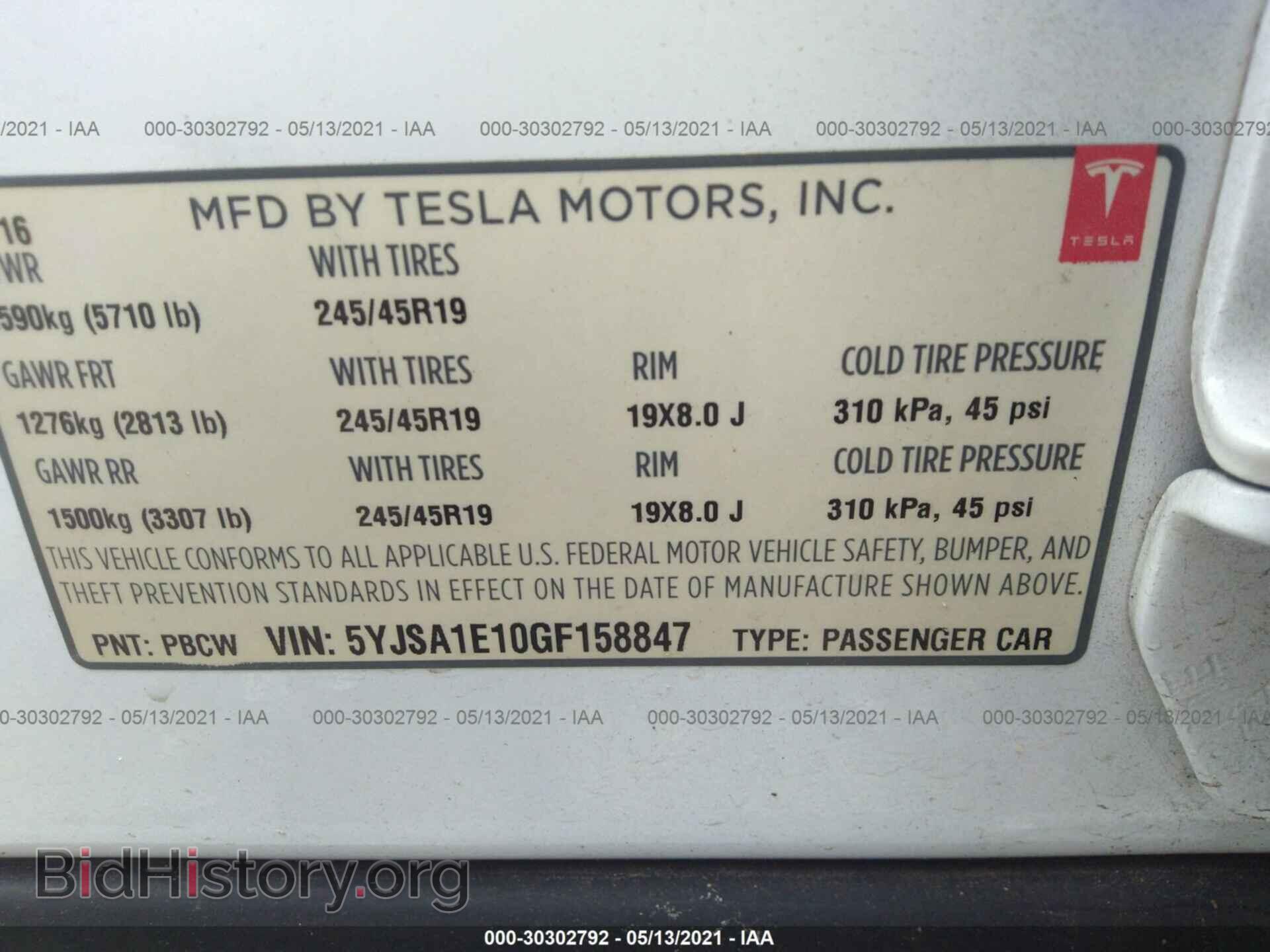 2016 TESLA MODEL S - VIN: 5YJSA1E10GF158847 - Photo 9