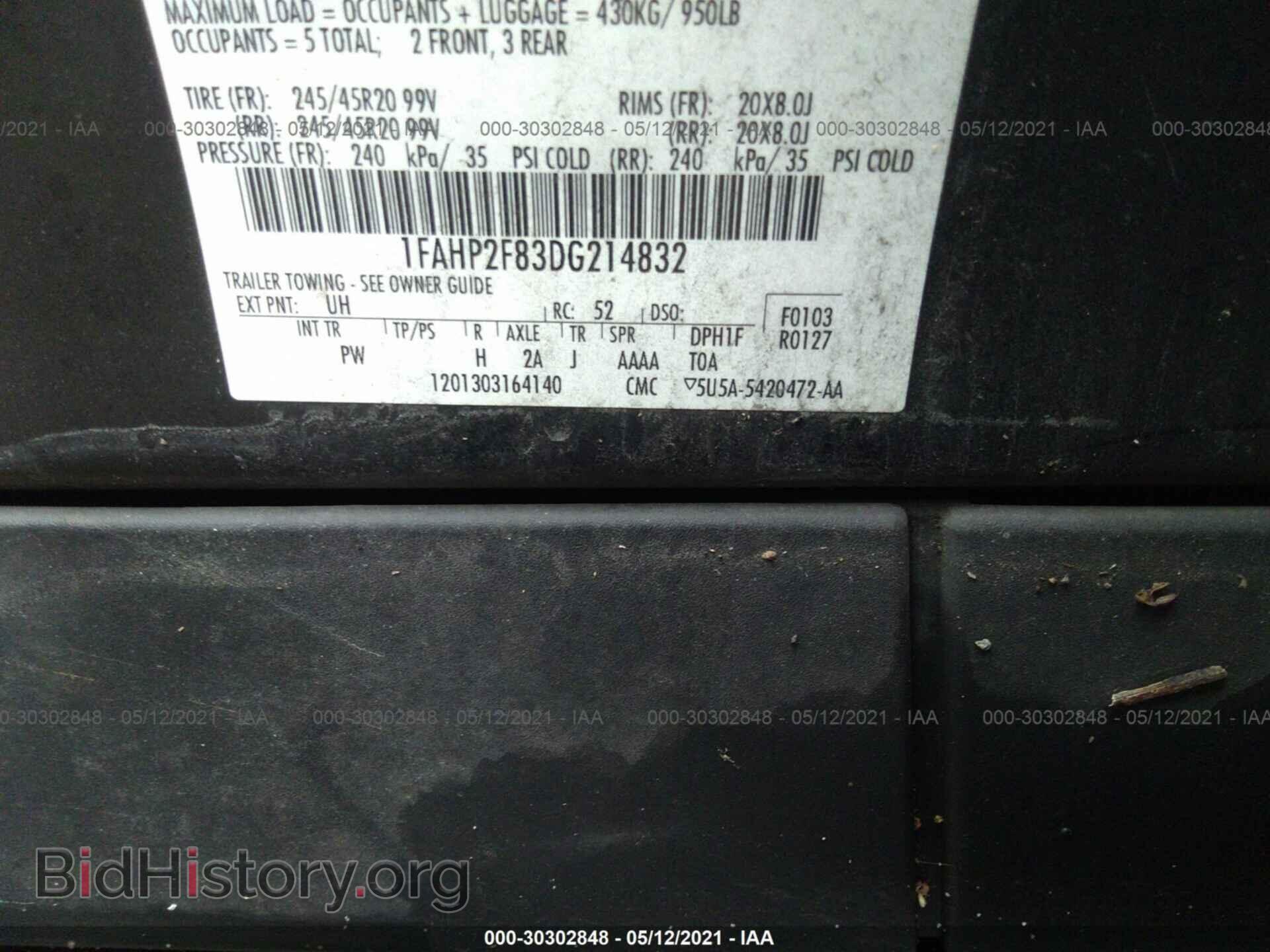 2013 FORD TAURUS - VIN: 1FAHP2F83DG214832 - Photo 9