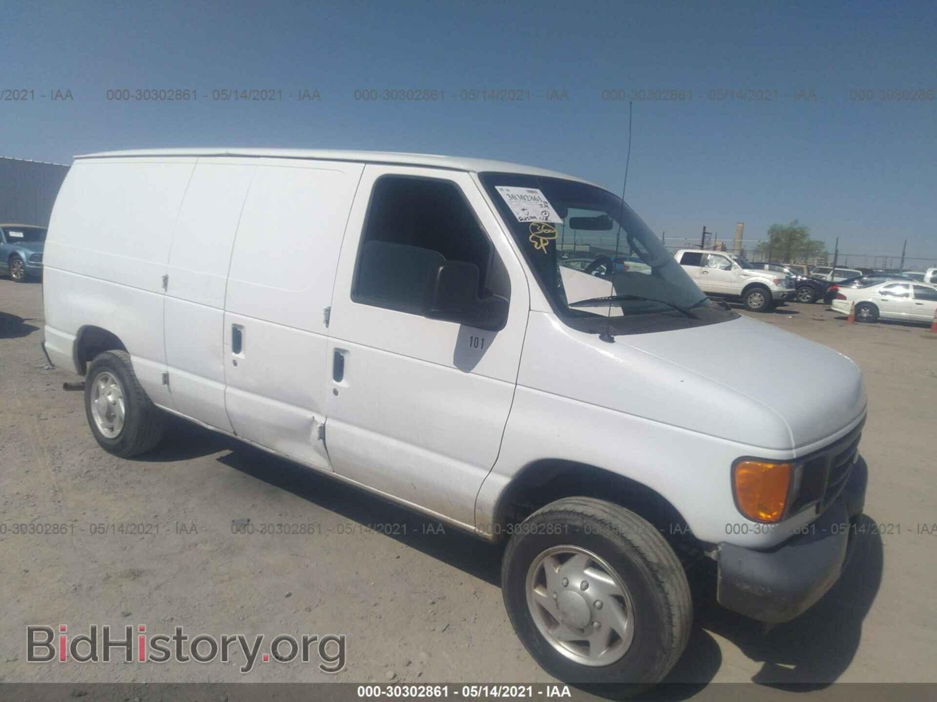 Photo 1FTNE14W67DA42736 - FORD ECONOLINE CARGO VAN 2007