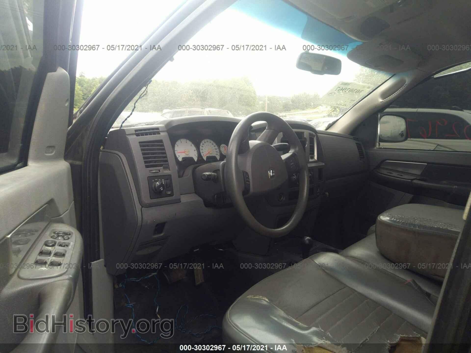 2007 DODGE RAM 2500 - VIN: 3D3KS28D67G791329 - Фото 5