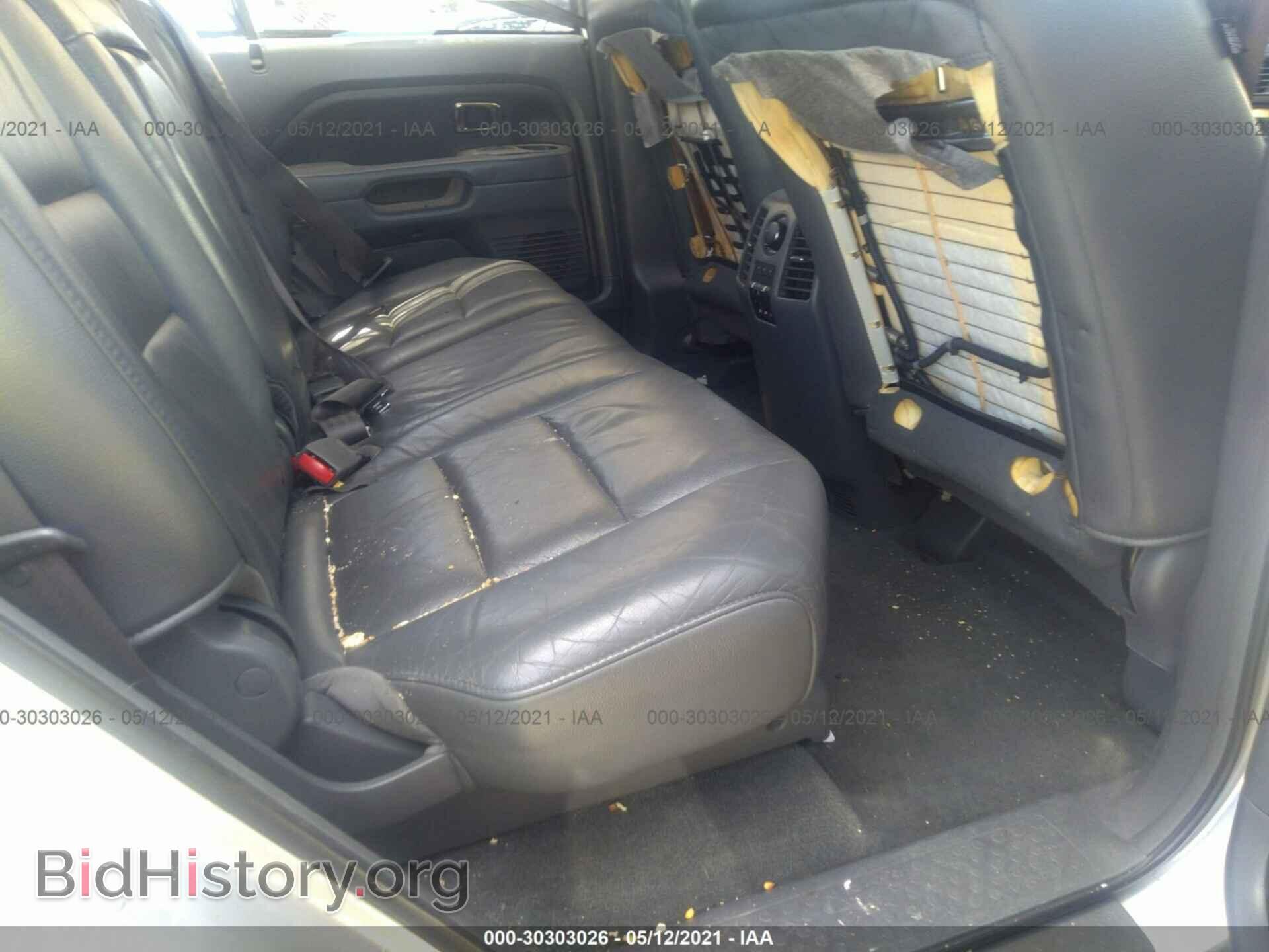 2008 HONDA PILOT - VIN: 5FNYF28668B011314 - Фото 8