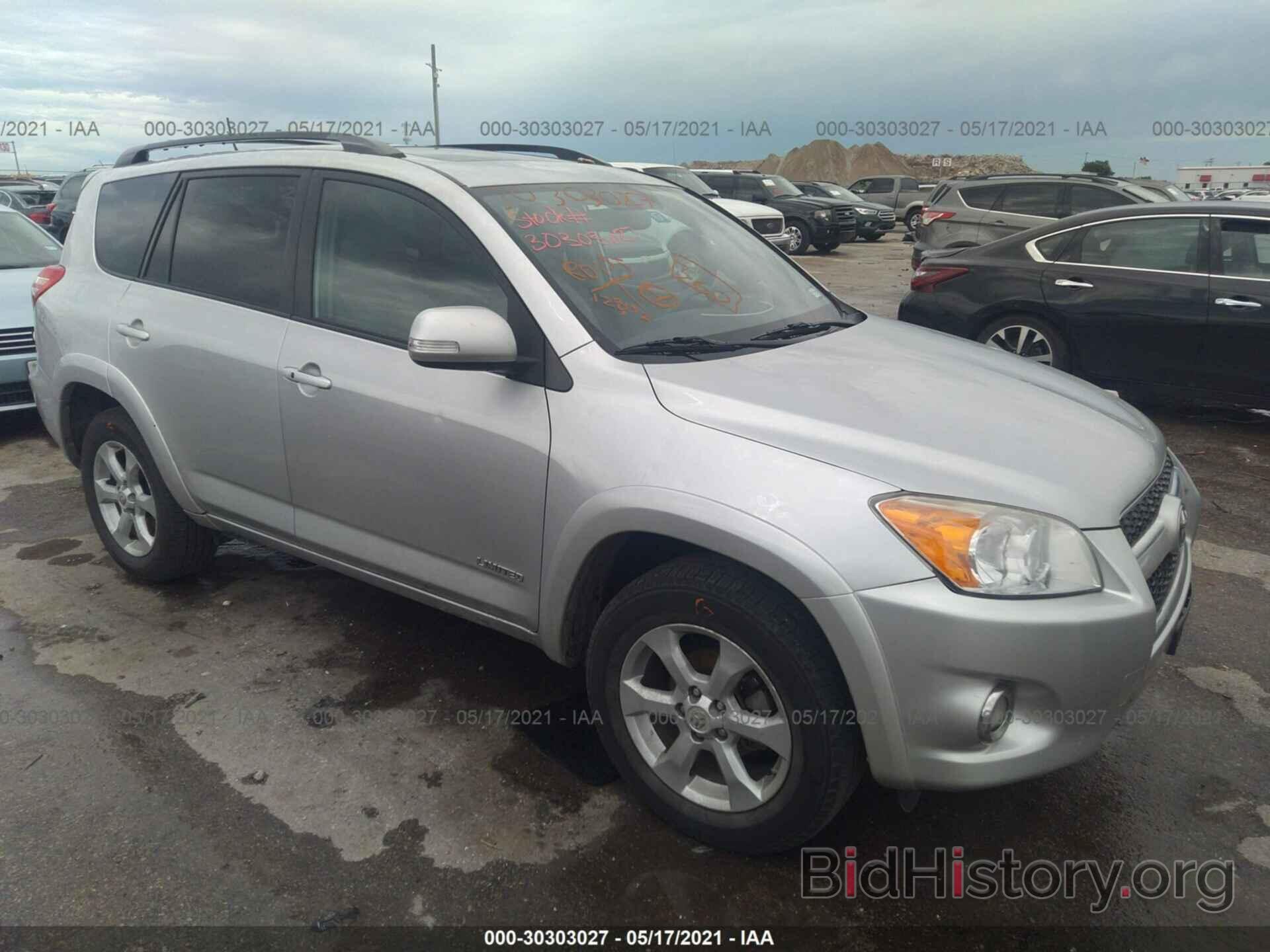 Photo 2T3DF4DV5CW183263 - TOYOTA RAV4 2012