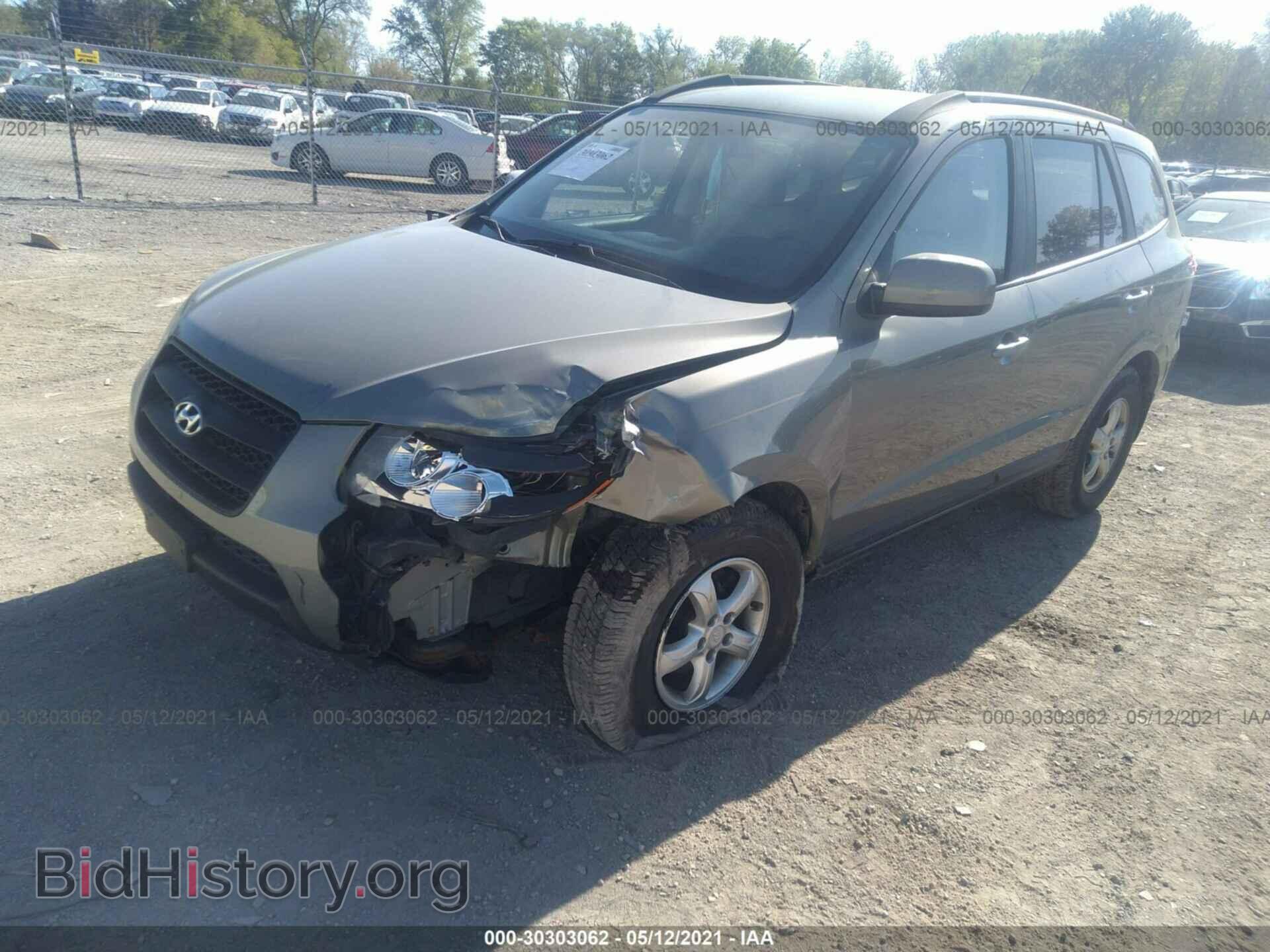 2008 HYUNDAI SANTA FE - VIN: 5NMSG13D08H175000 - Фото 2