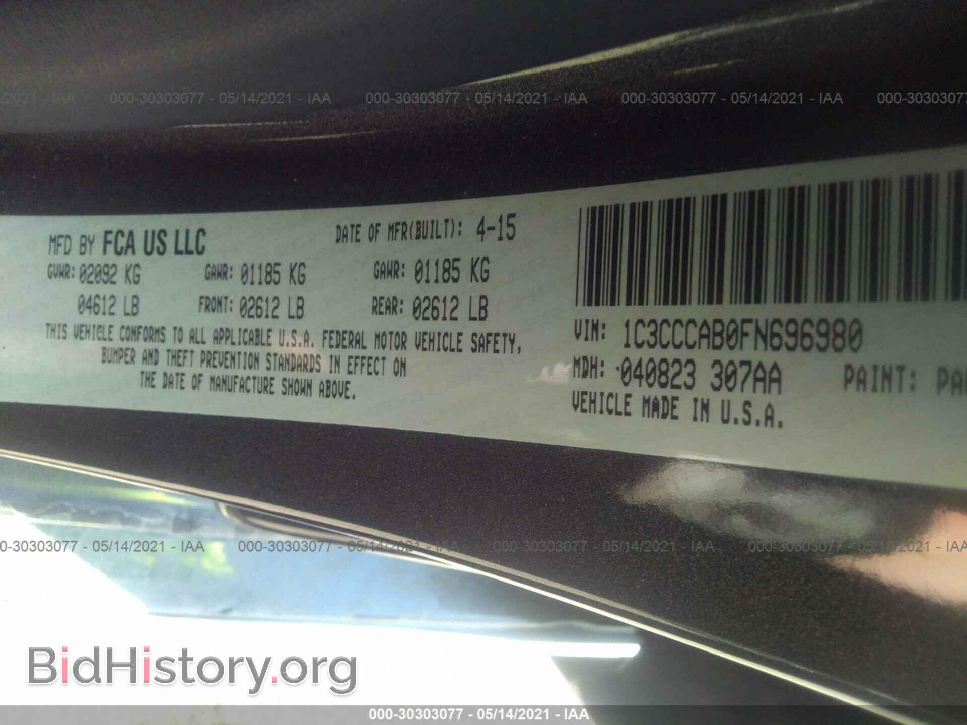2015 CHRYSLER 200 - VIN: 1C3CCCAB0FN696980 - Photo 9