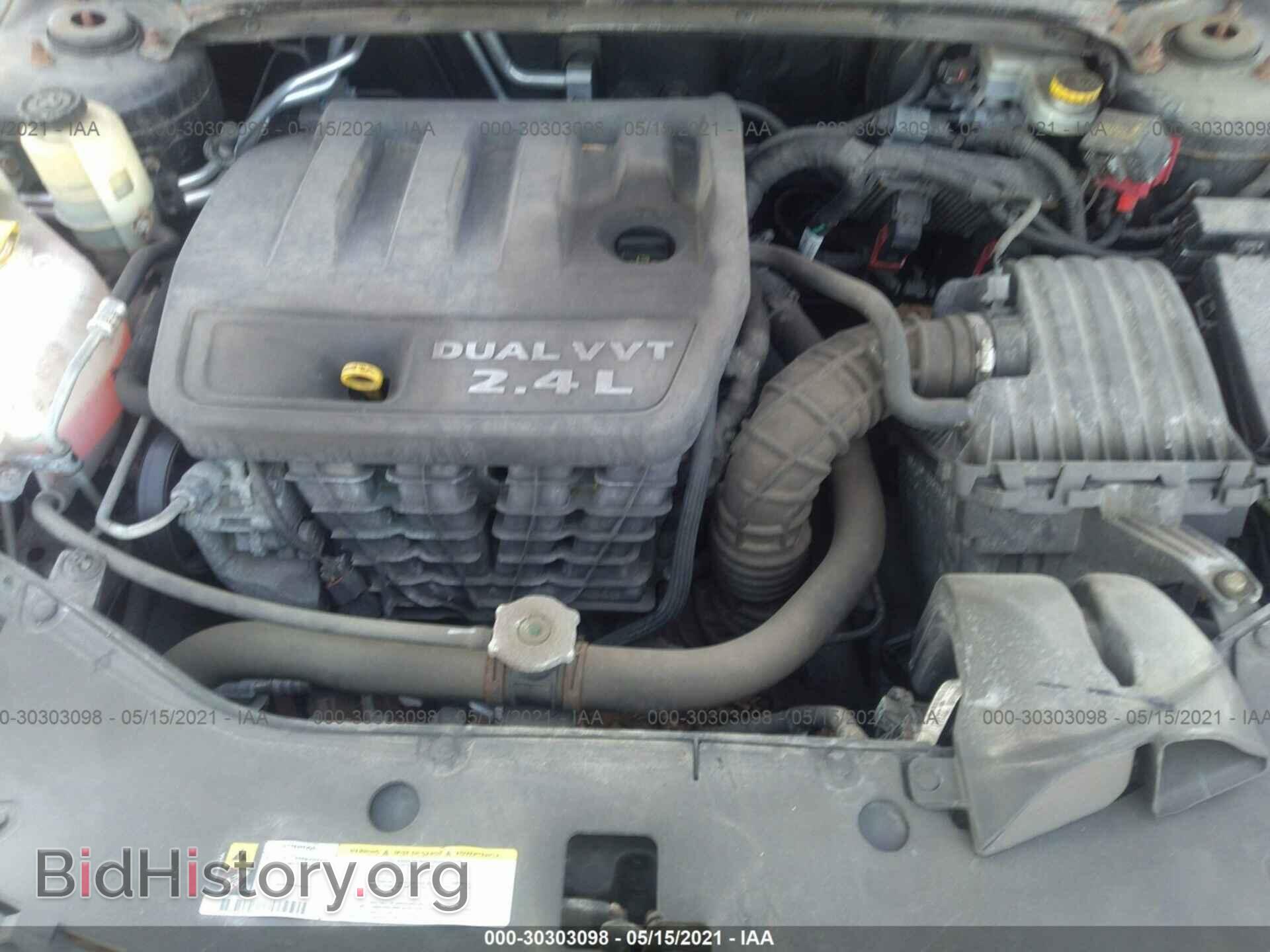 2012 DODGE AVENGER - VIN: 1C3CDZCB7CN177613 - Photo 10