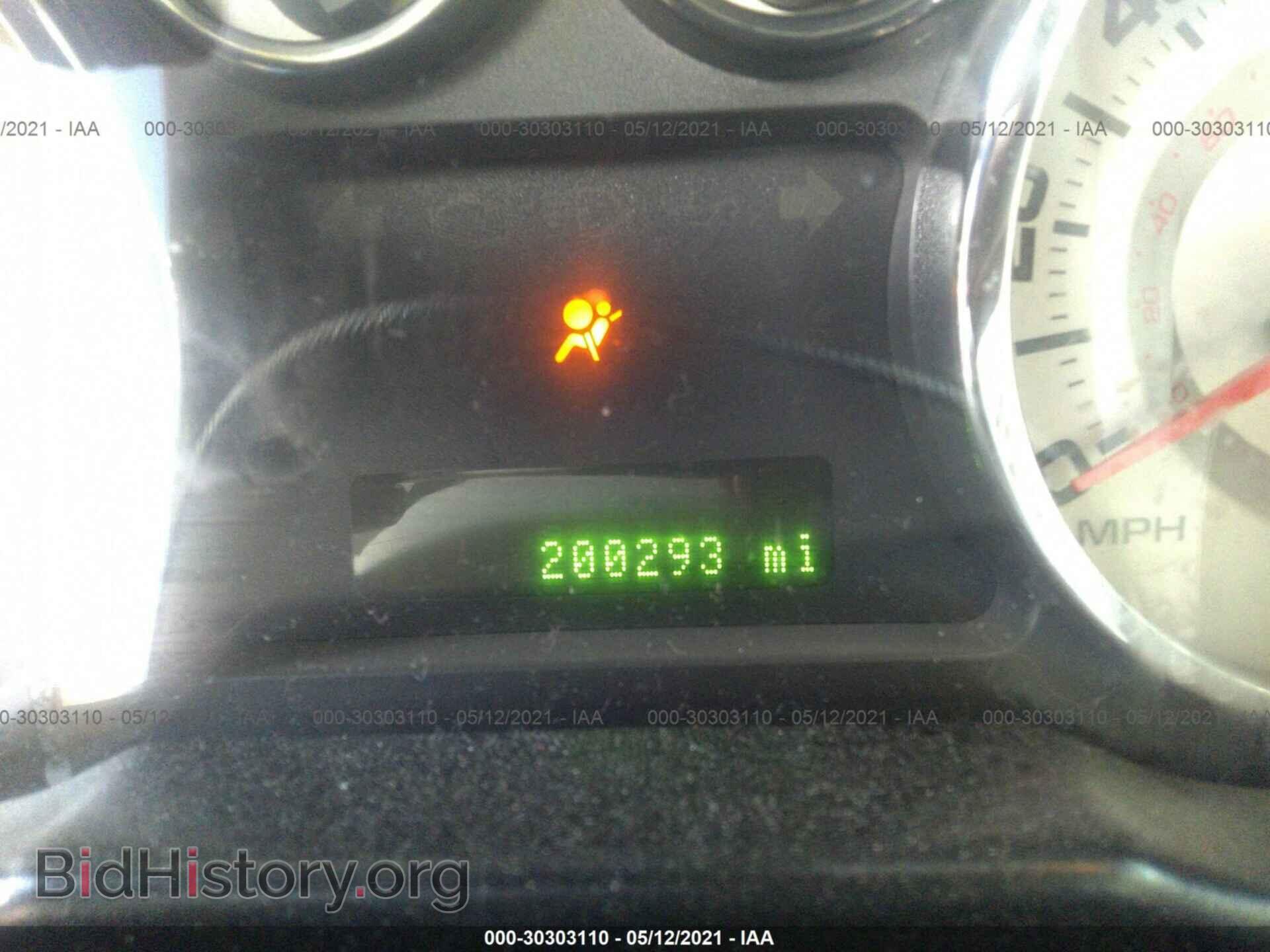2007 FORD EDGE - VIN: 2FMDK48C97BA30927 - Фото 7