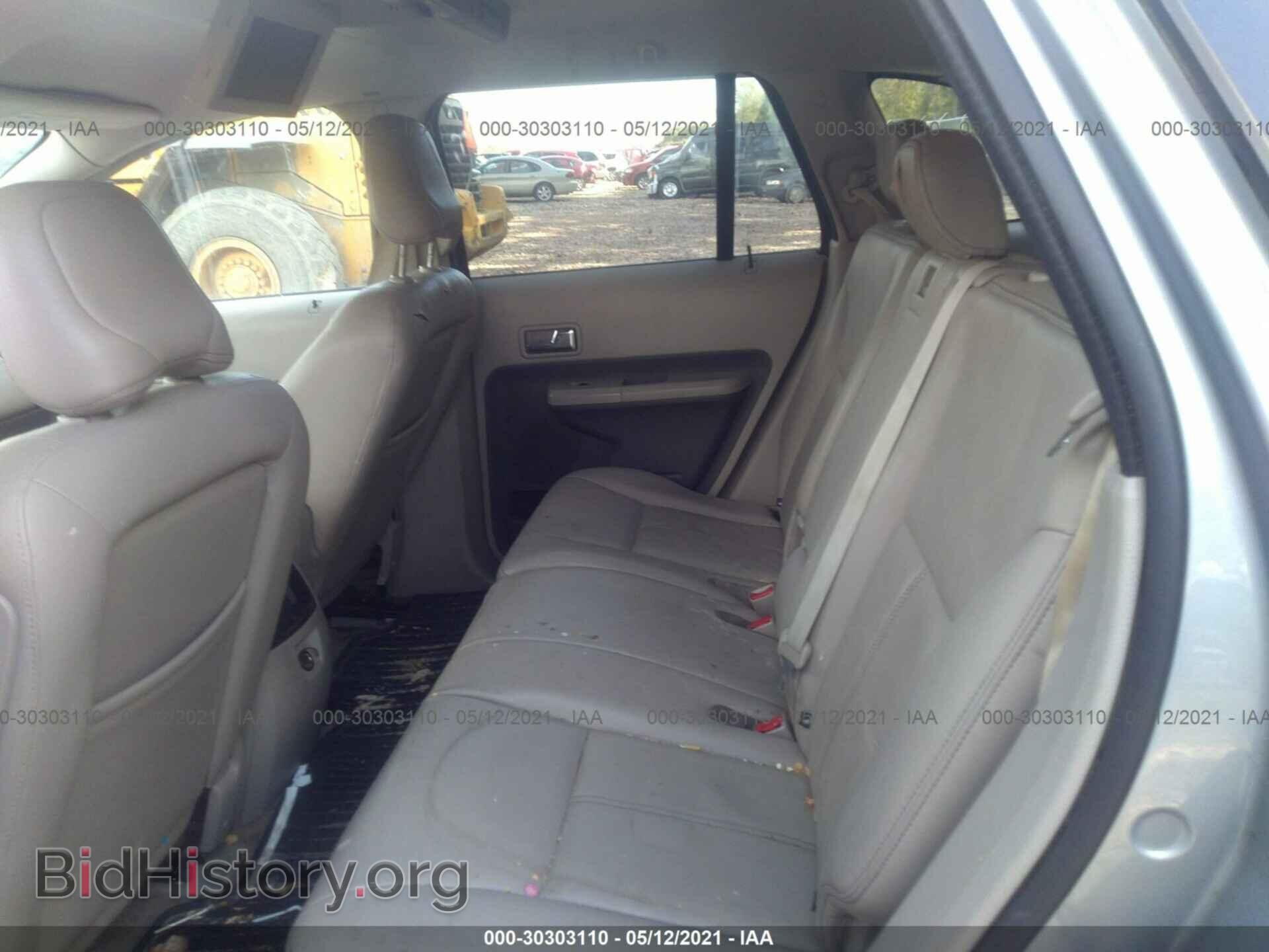 2007 FORD EDGE - VIN: 2FMDK48C97BA30927 - Фото 8