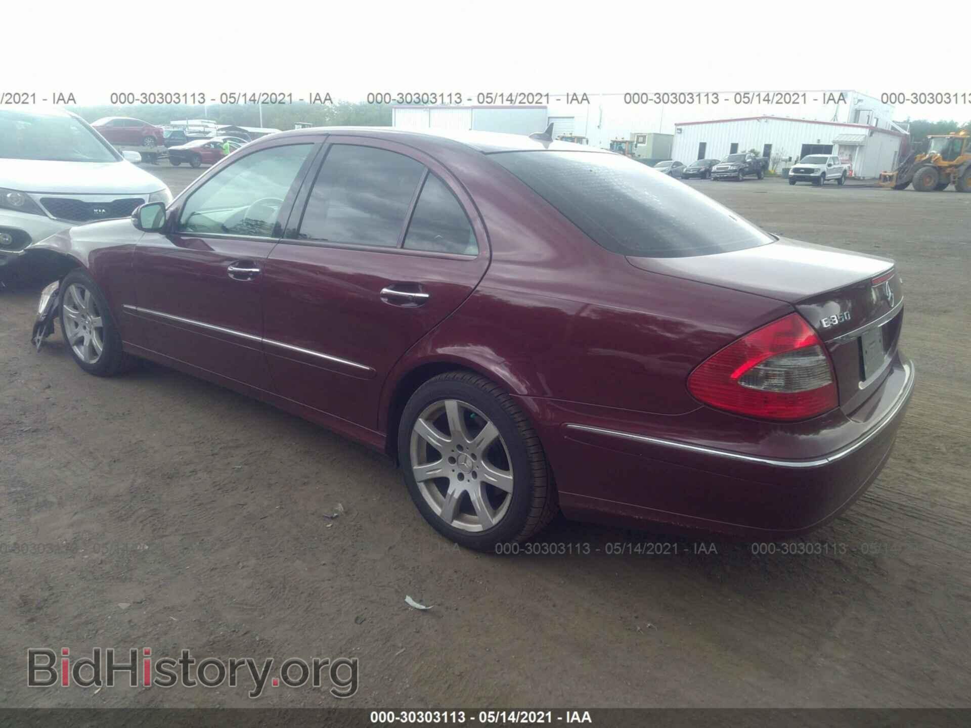 2007 MERCEDES-BENZ E-CLASS - VIN: WDBUF87X87B119249 - Фото 3