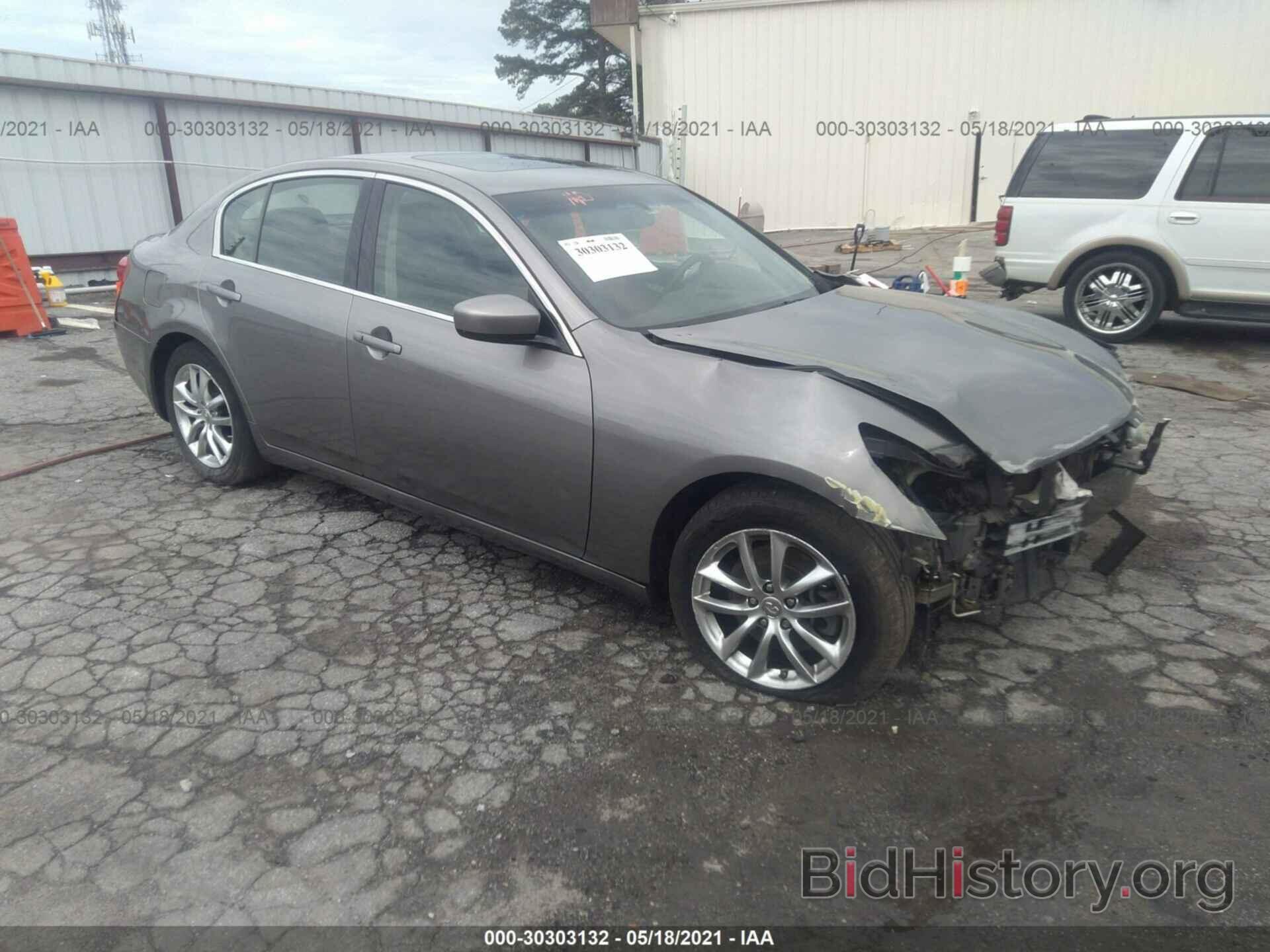 Photo JNKCV61E99M311393 - INFINITI G37 SEDAN 2009