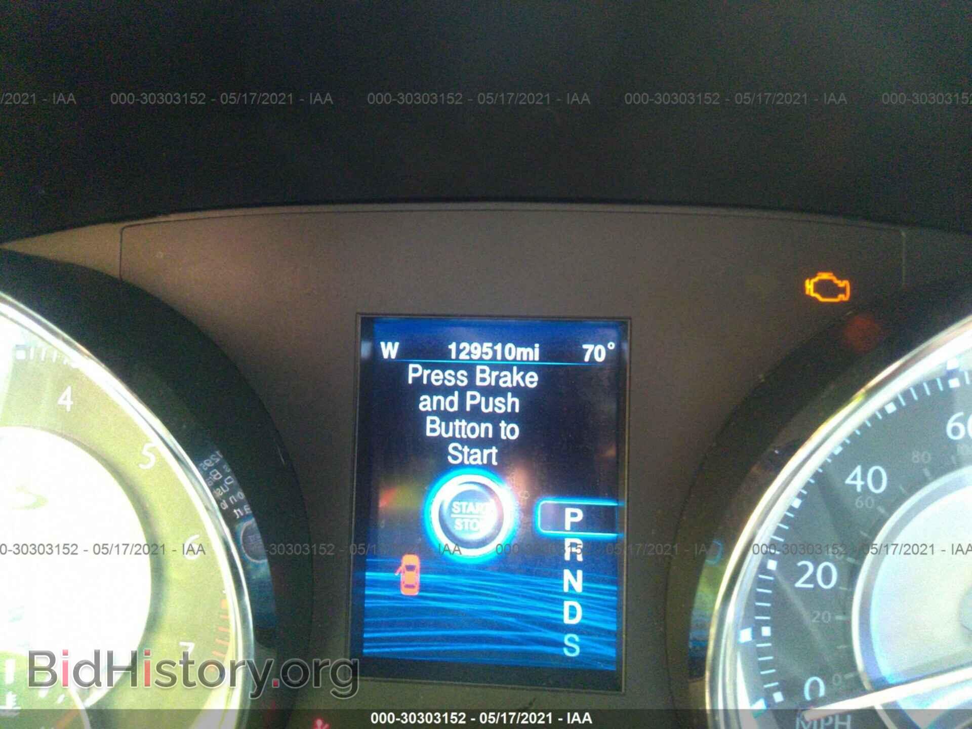 2014 CHRYSLER 300 - VIN: 2C3CCAGG6EH201583 - Фото 7