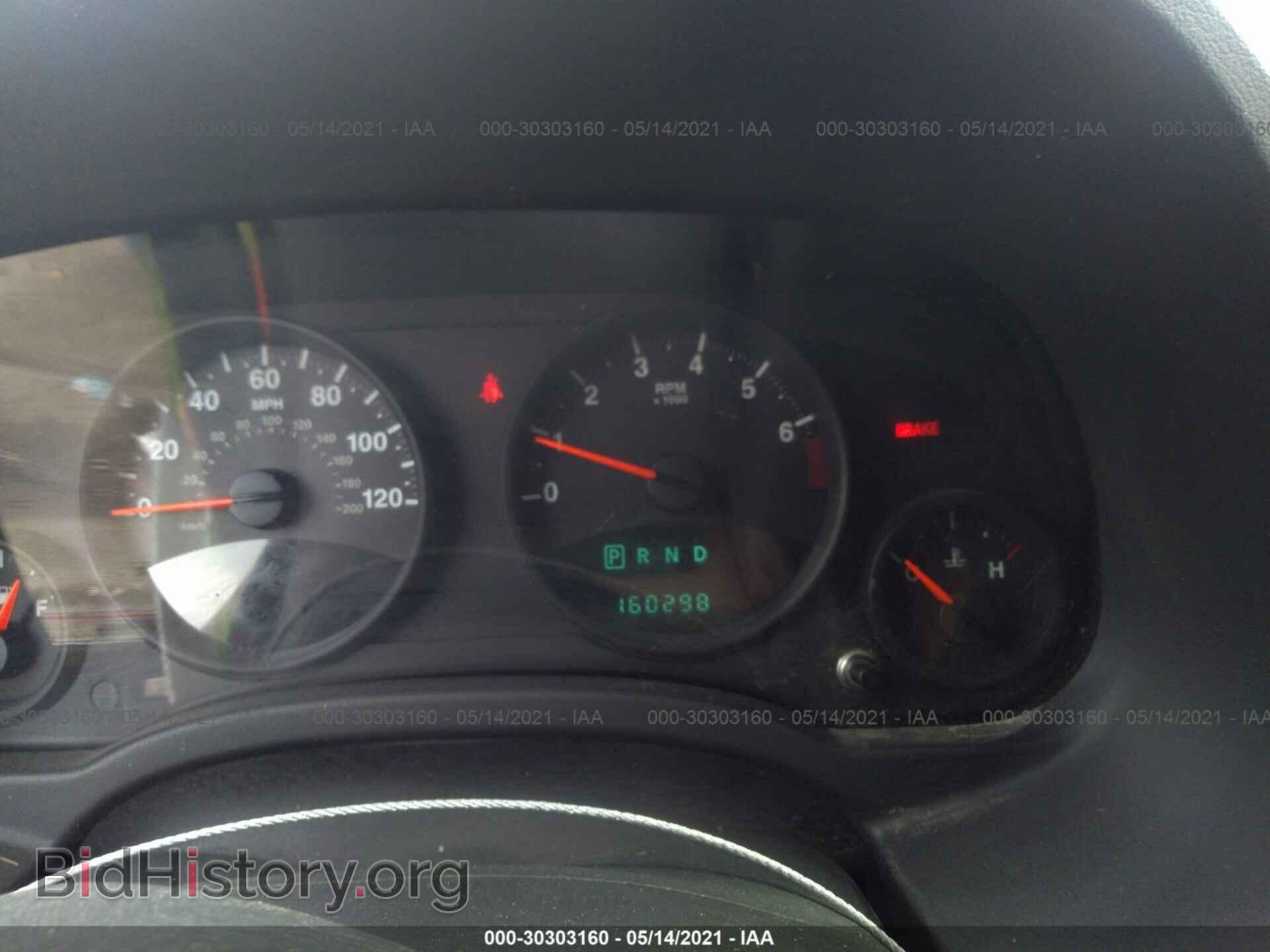 2011 JEEP COMPASS - VIN: 1J4NF1FB5BD191536 - Photo 7