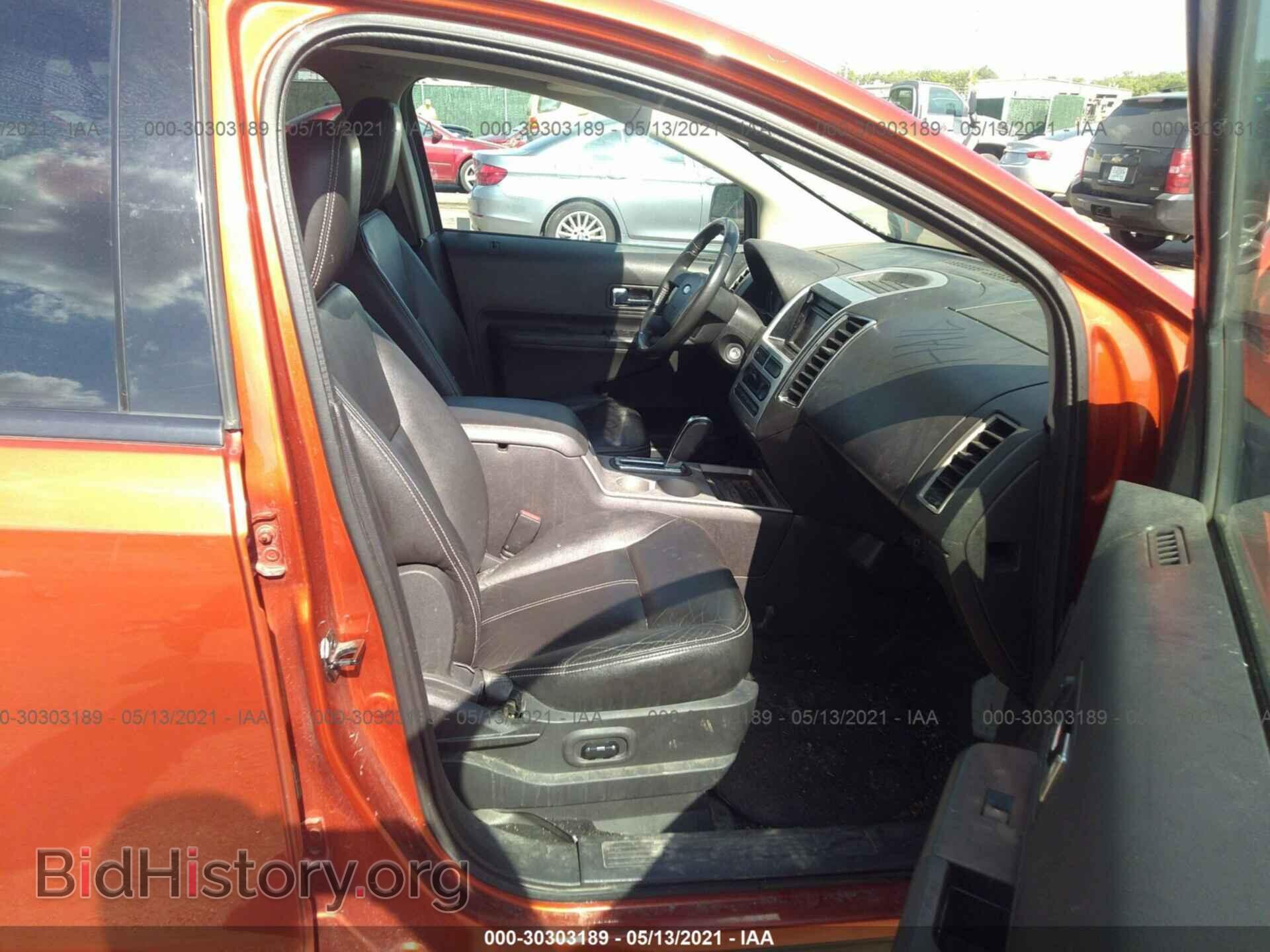 2007 FORD EDGE - VIN: 2FMDK39C37BA70719 - Photo 5