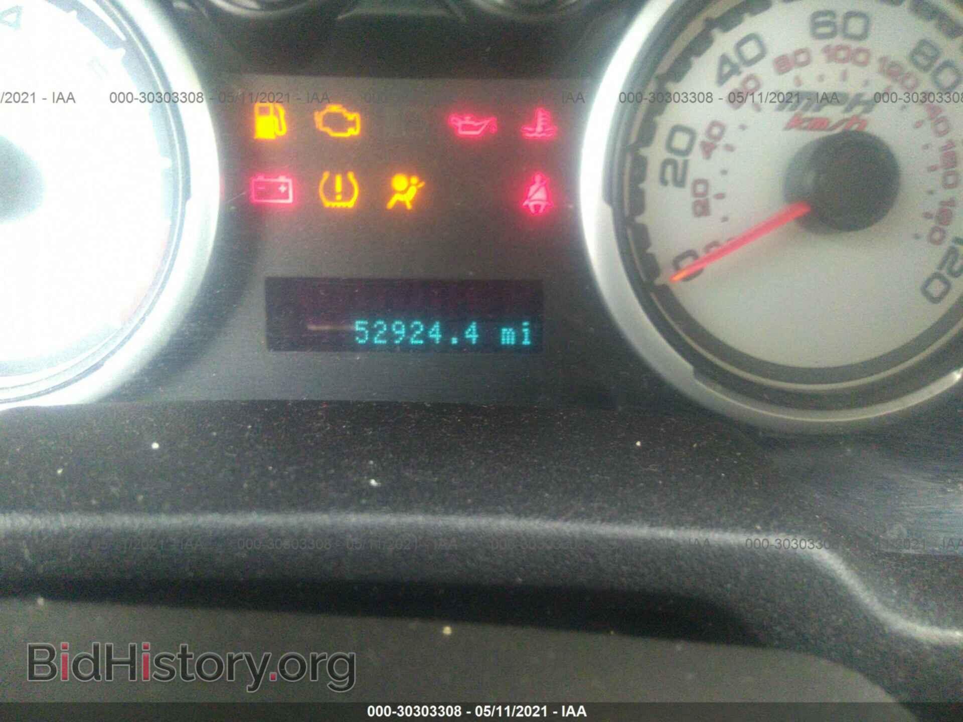 2008 FORD FOCUS - VIN: 1FAHP35N98W269455 - Фото 7