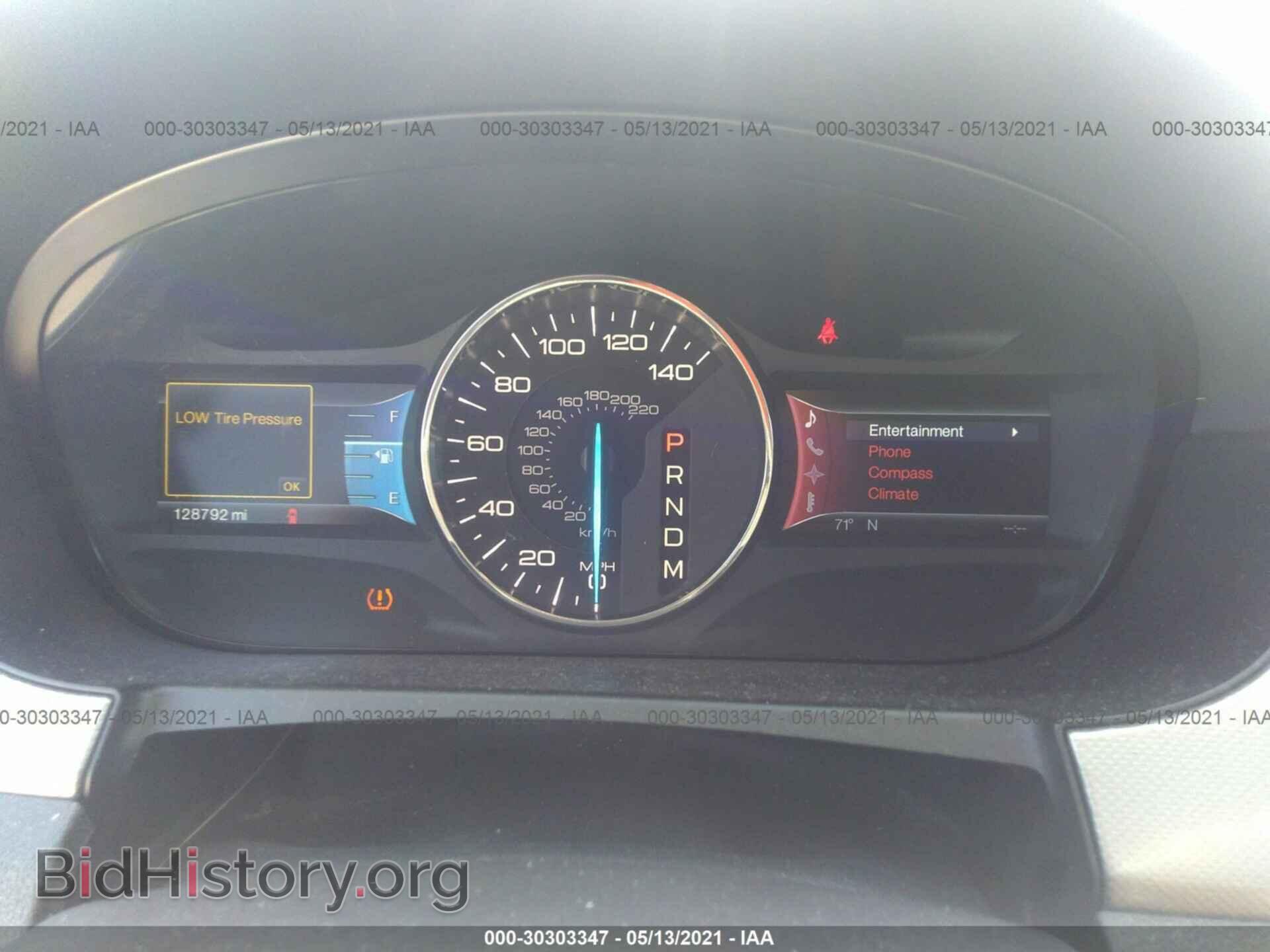 2011 FORD EDGE - VIN: 2FMDK3JC5BBA27620 - Photo 7