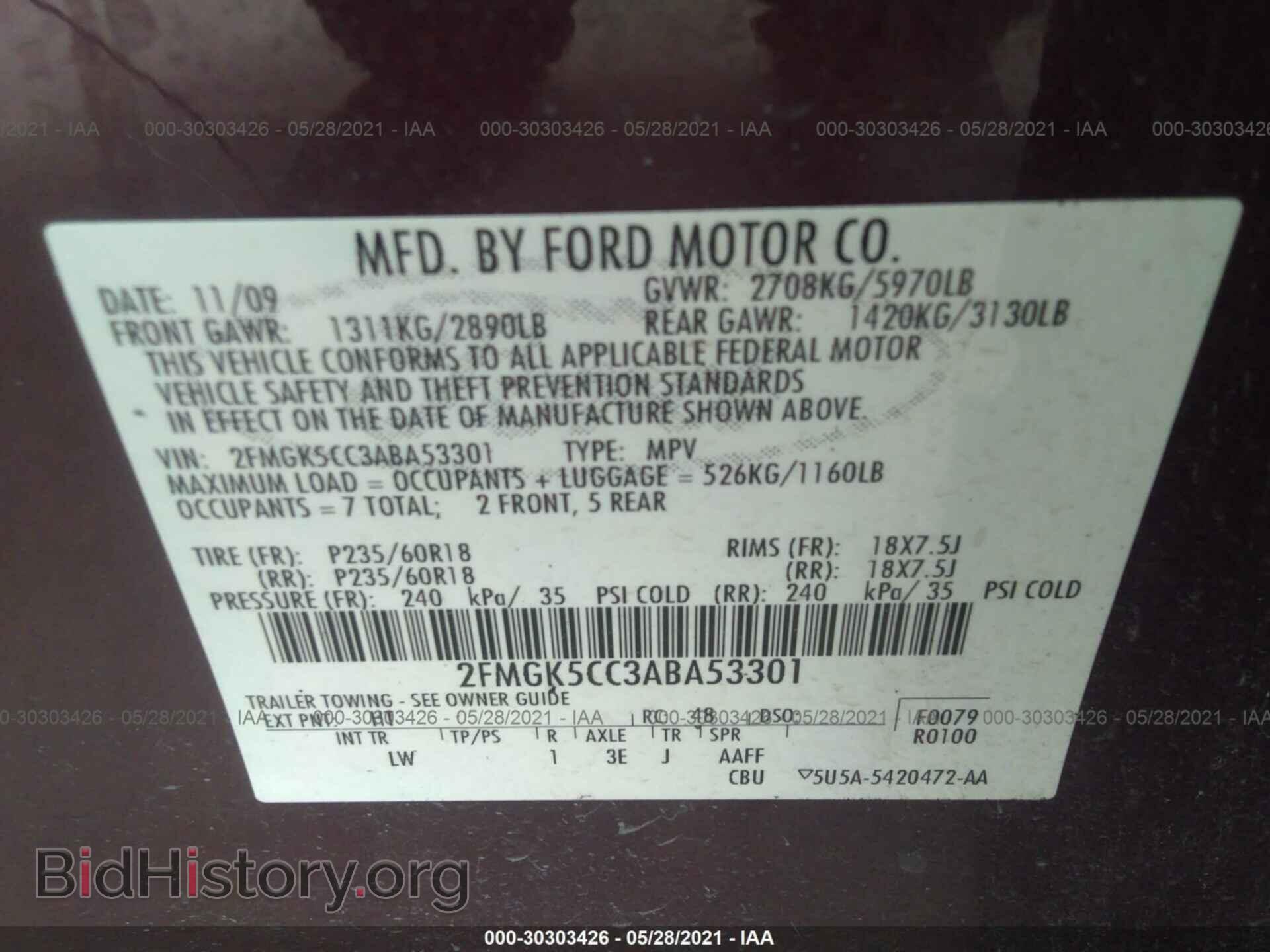 2010 FORD FLEX - VIN: 2FMGK5CC3ABA53301 - Фото 9