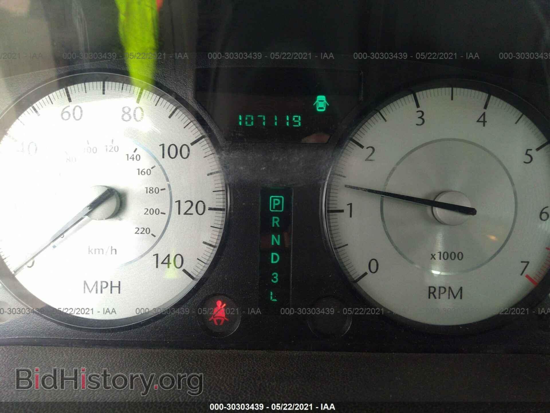 2010 CHRYSLER 300 - VIN: 2C3CA4CD1AH150183 - Фото 7