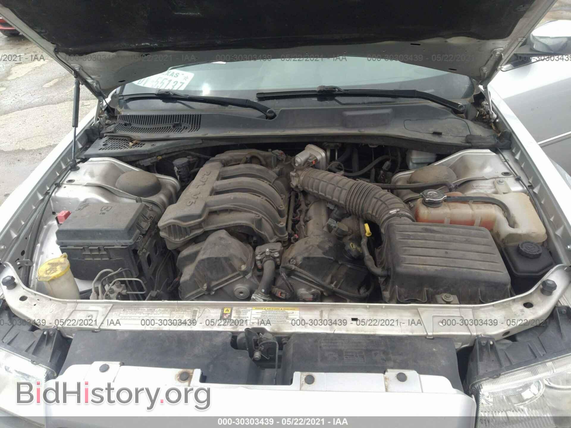 2010 CHRYSLER 300 - VIN: 2C3CA4CD1AH150183 - Фото 10