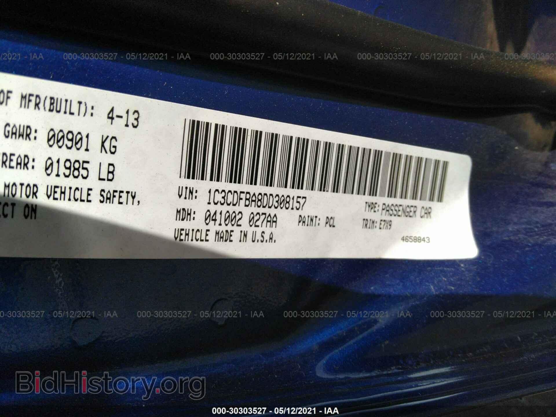 2013 DODGE DART - VIN: 1C3CDFBA8DD308157 - Фото 9