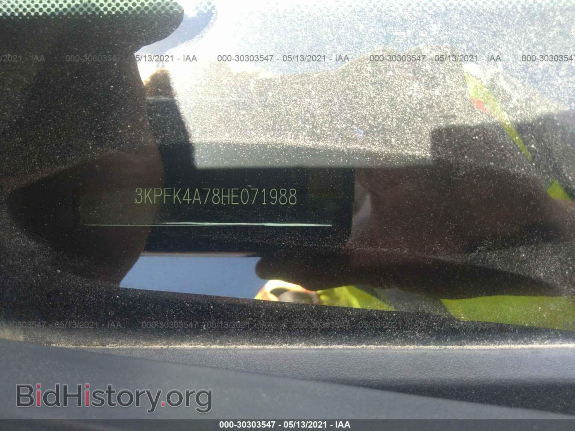 2017 KIA FORTE - VIN: 3KPFK4A78HE071988 - Photo 9