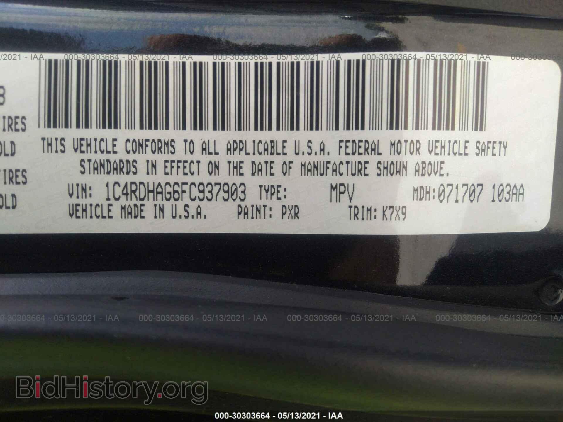 2015 DODGE DURANGO - VIN: 1C4RDHAG6FC937903 - Фото 9