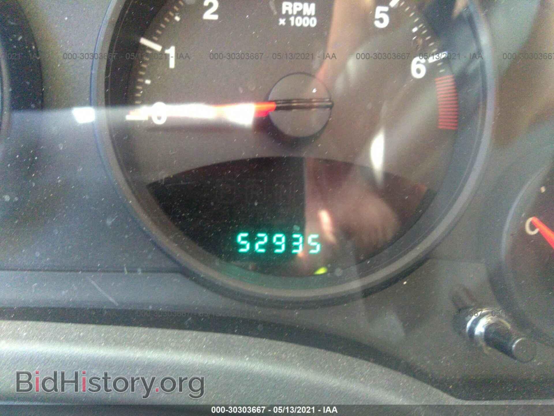 2011 JEEP COMPASS - VIN: 1J4NT1FB8BD208645 - Photo 7