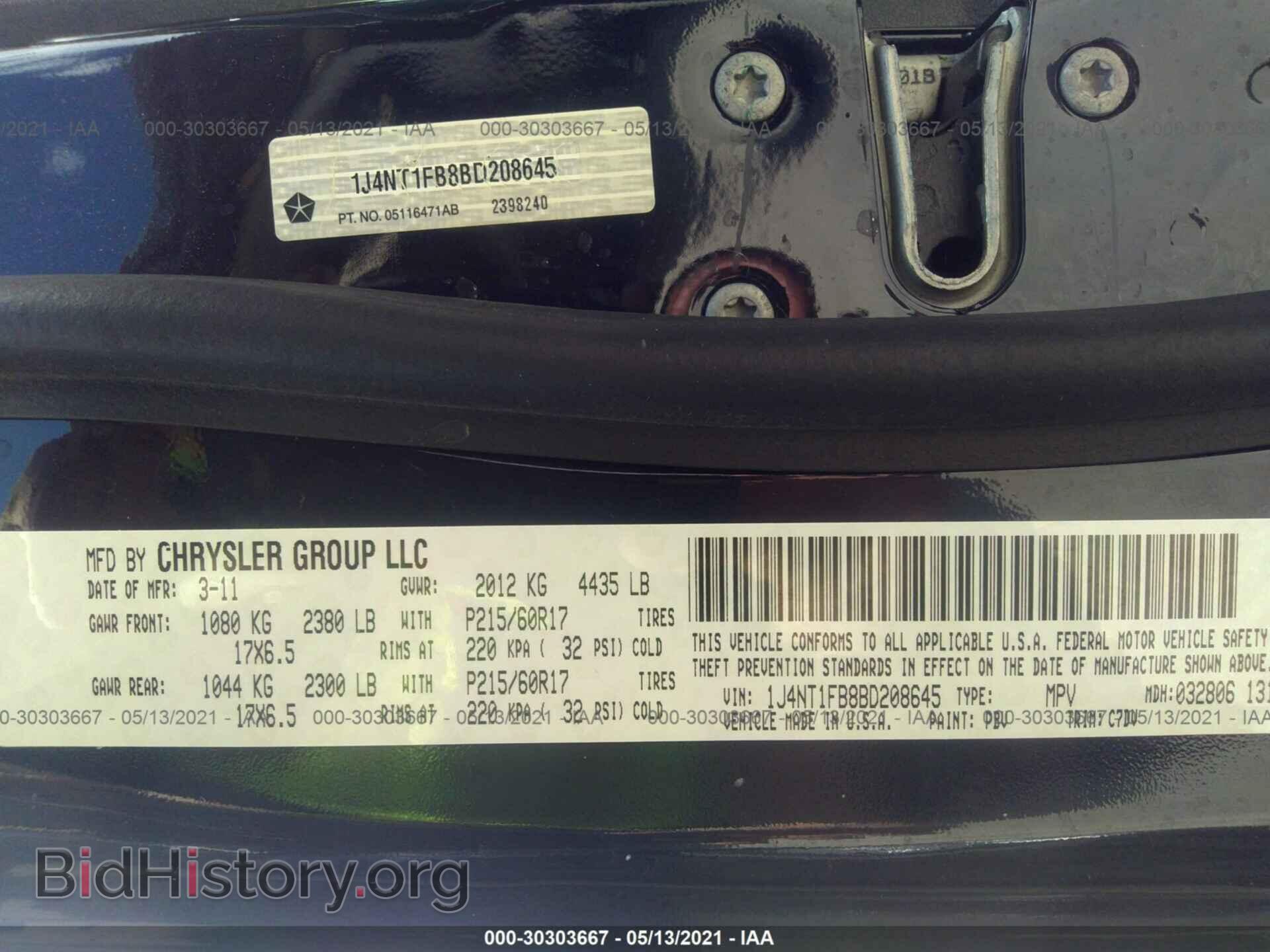 2011 JEEP COMPASS - VIN: 1J4NT1FB8BD208645 - Photo 9