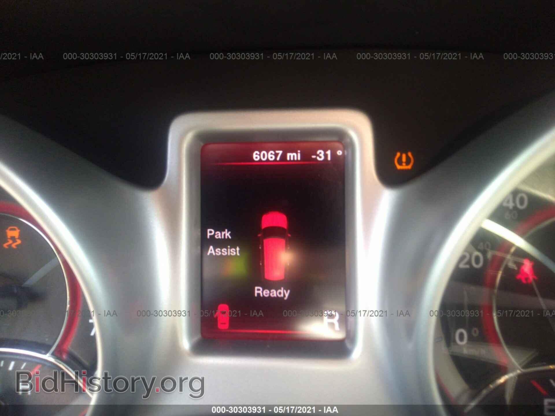 2020 DODGE JOURNEY - VIN: 3C4PDCAB8LT202418 - Фото 7