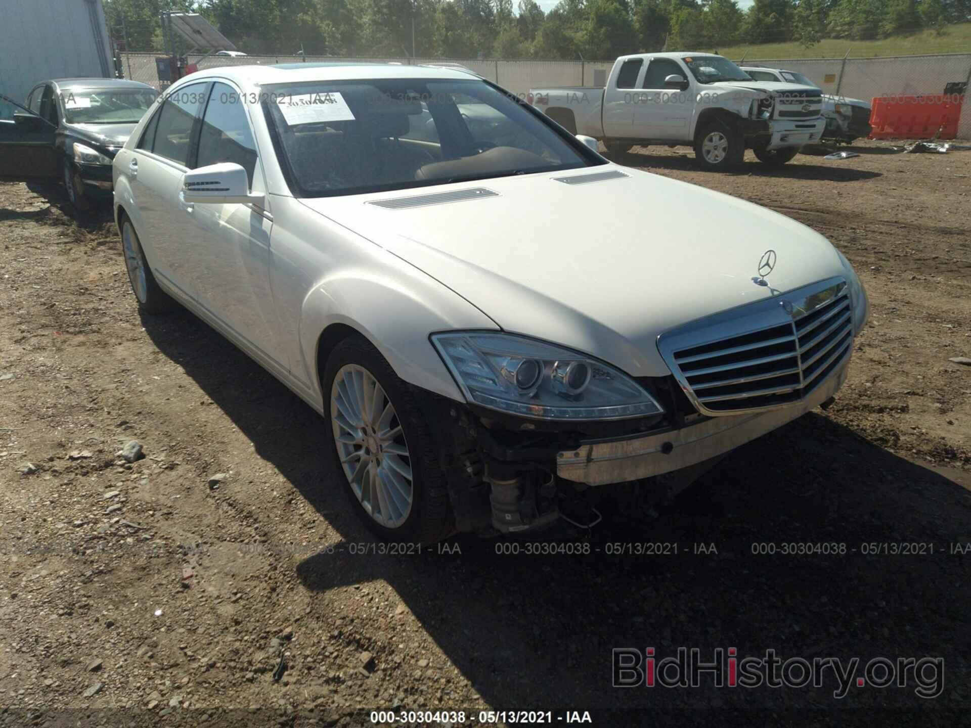 Фотография WDDNG7BB8AA350311 - MERCEDES-BENZ S-CLASS 2010