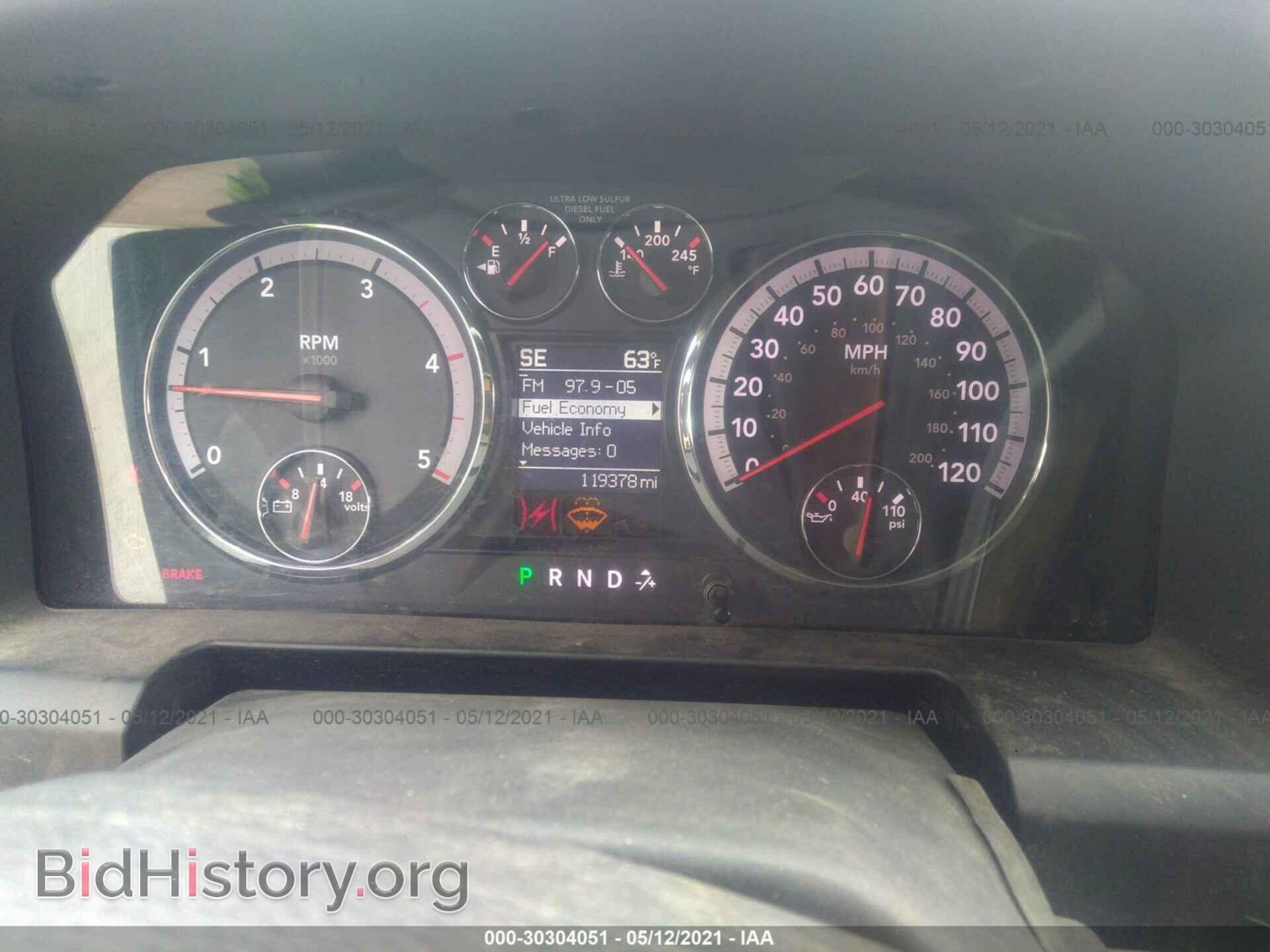 2012 RAM 3500 - VIN: 3C63D3HL5CG330516 - Фото 6