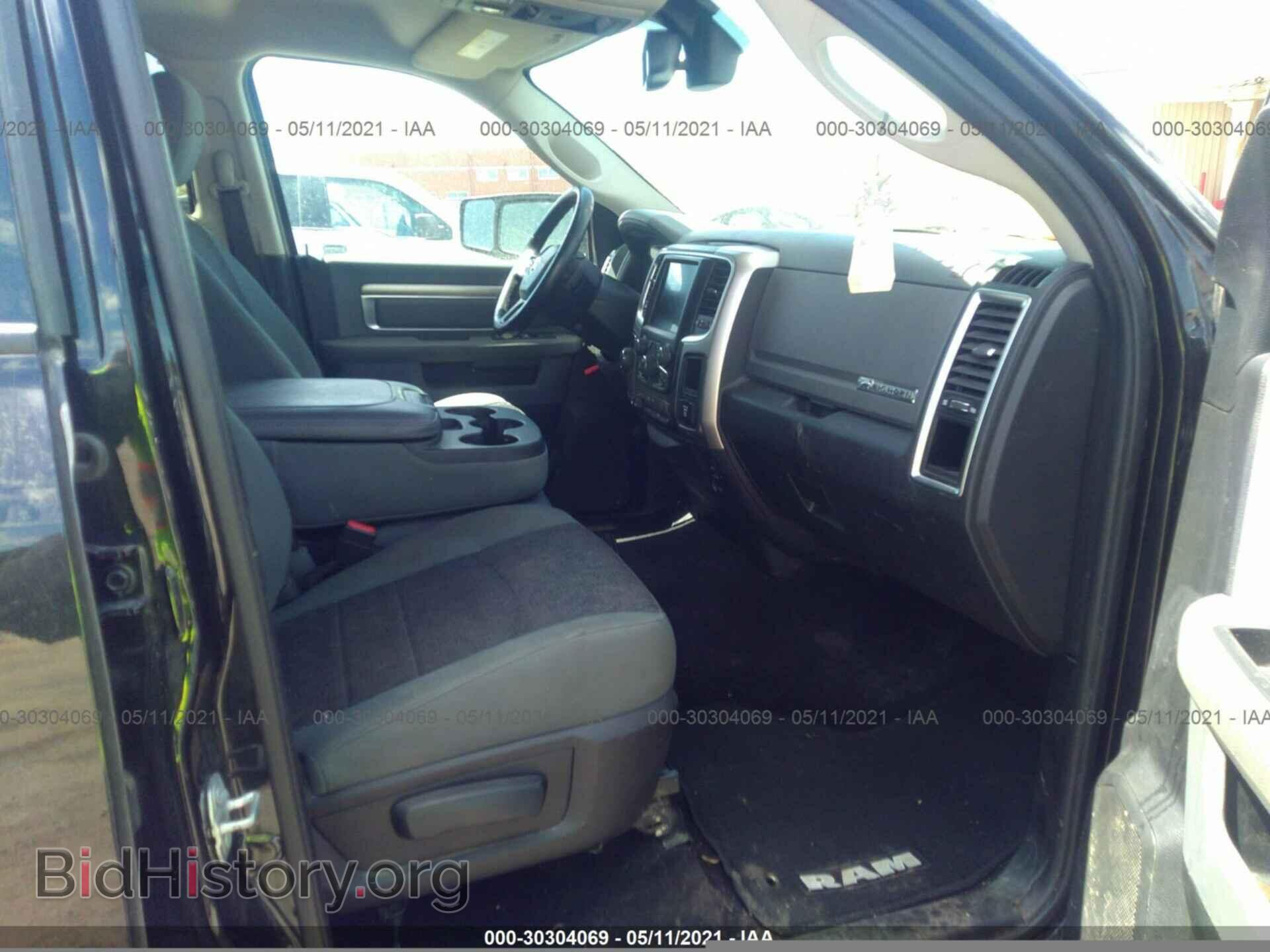 2016 RAM 1500 - VIN: 3C6RR7LT2GG272512 - Фото 5