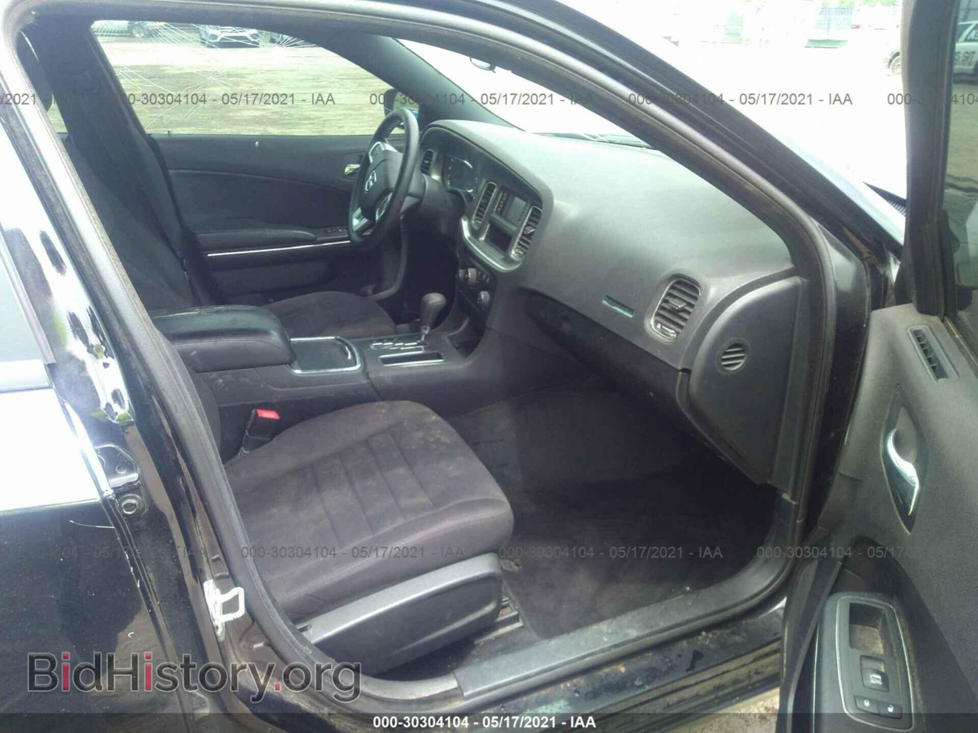 2013 DODGE CHARGER - VIN: 2C3CDXBG2DH636087 - Фото 5