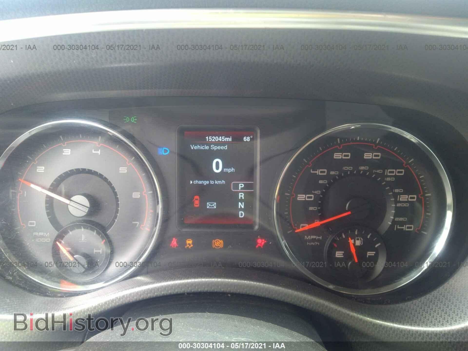 2013 DODGE CHARGER - VIN: 2C3CDXBG2DH636087 - Фото 7