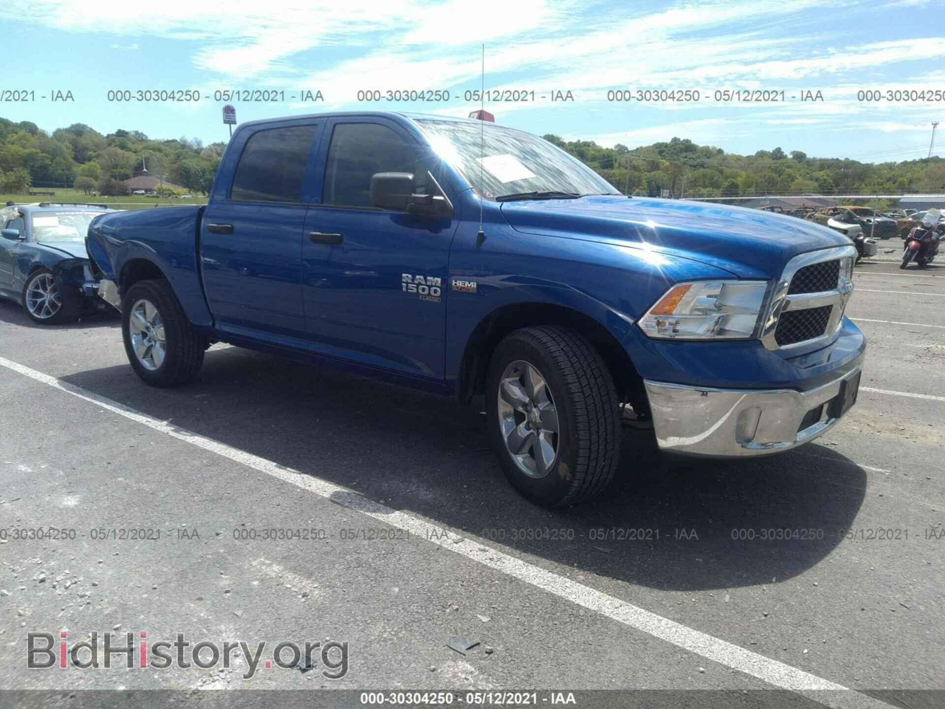 Photo 1C6RR7KT5KS577652 - RAM 1500 CLASSIC 2019