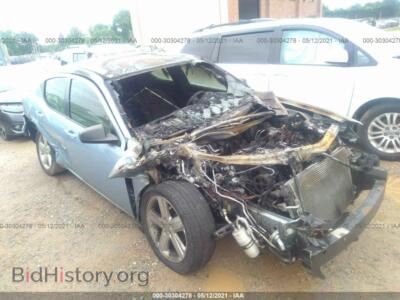 2013 Dodge AVENGER SE, light blue — VIN 1C3CDZAB7DN708443, IAAI