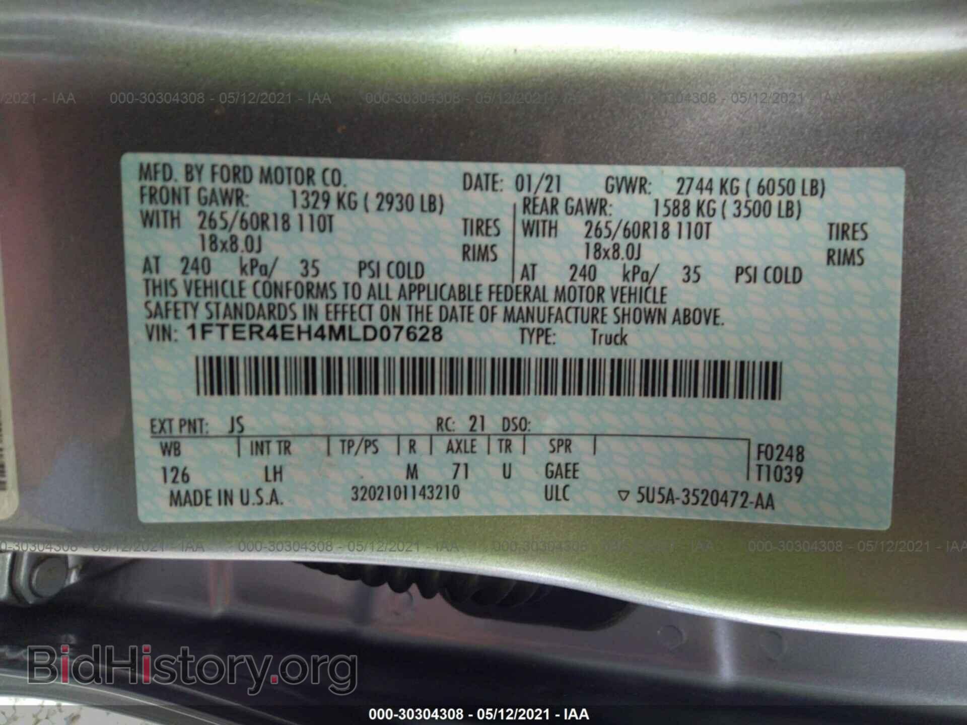 2021 FORD RANGER - VIN: 1FTER4EH4MLD07628 - Фото 9