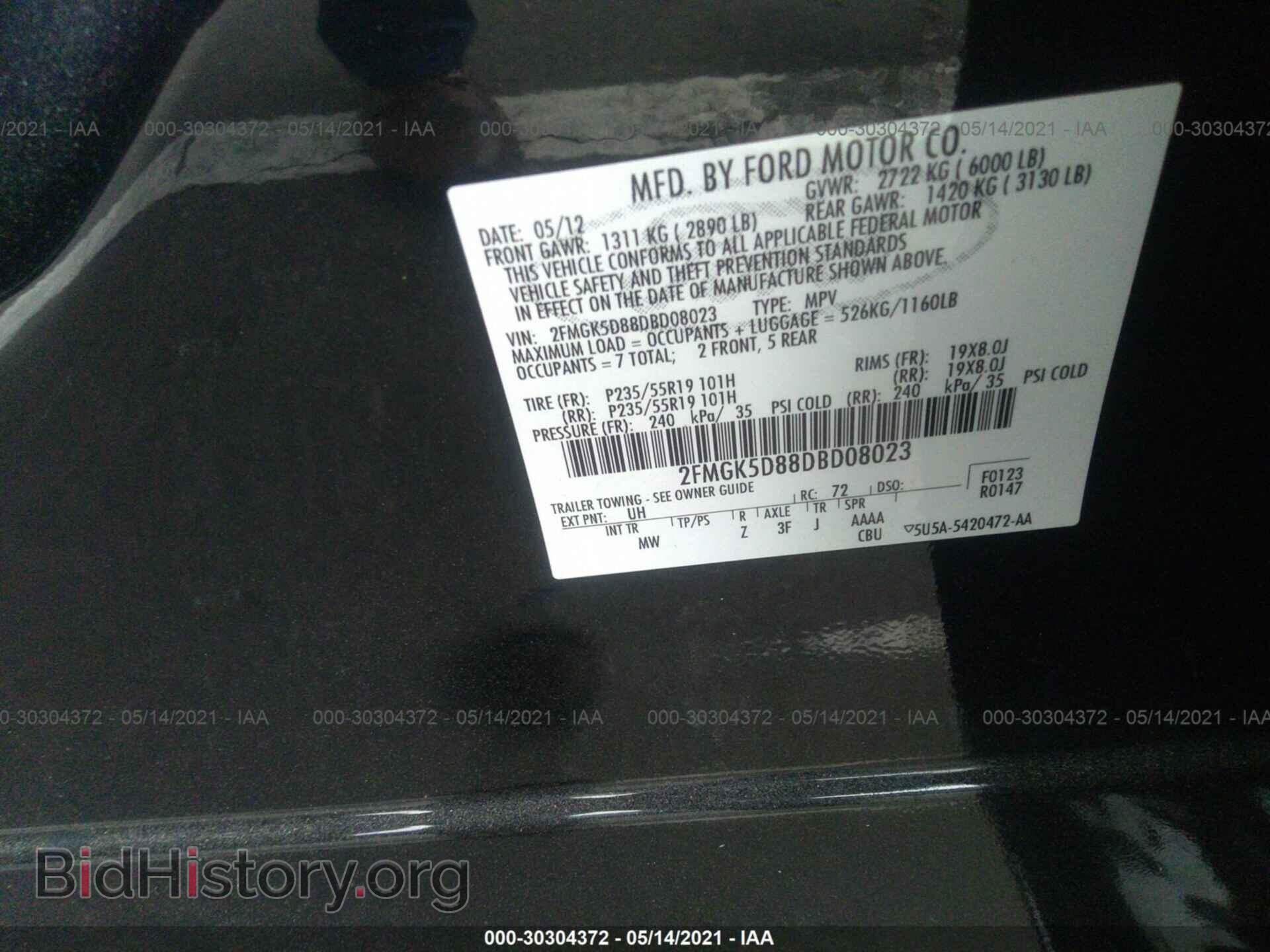2013 FORD FLEX - VIN: 2FMGK5D88DBD08023 - Фото 9
