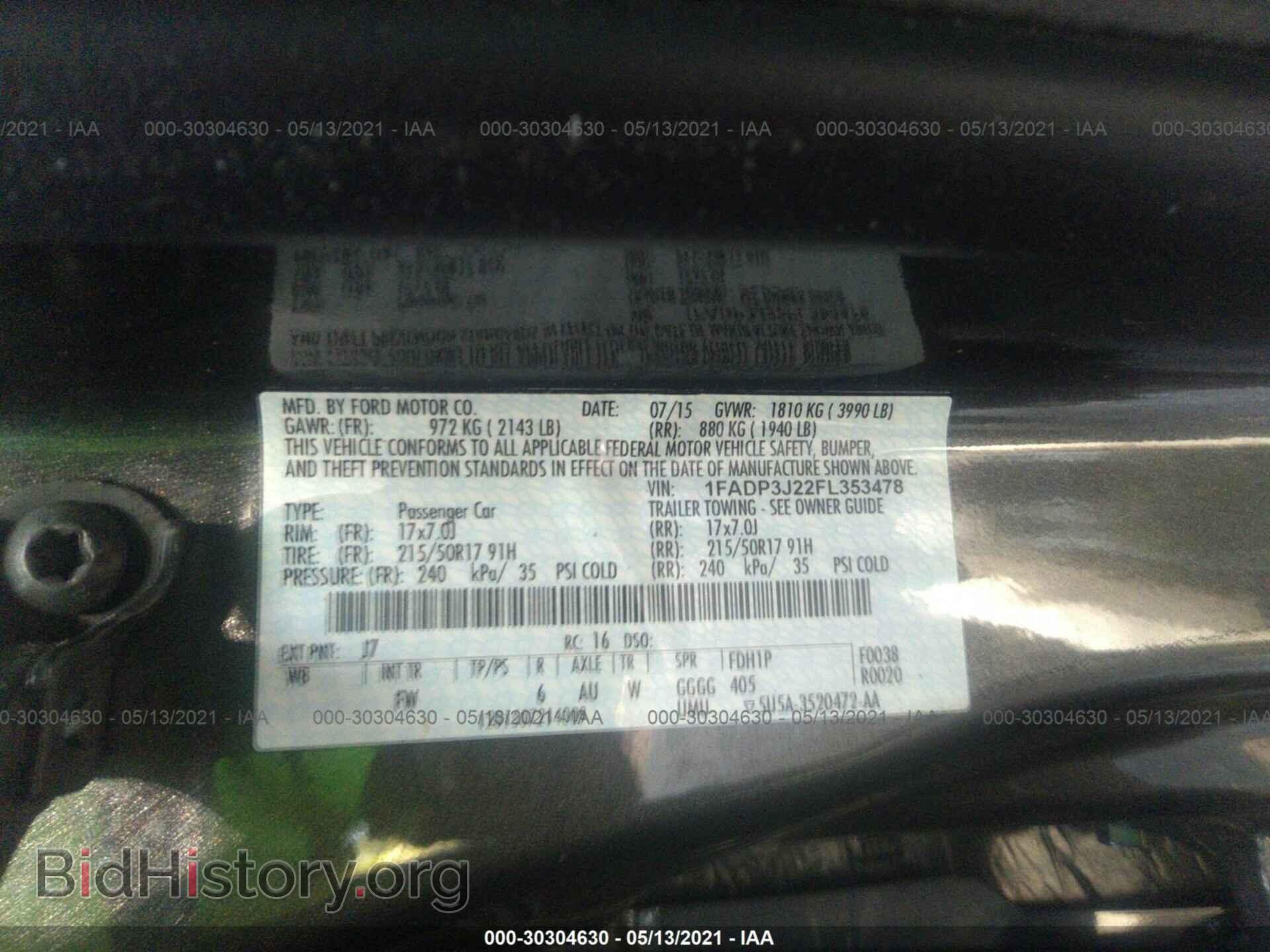 2015 FORD FOCUS - VIN: 1FADP3J22FL353478 - Photo 9