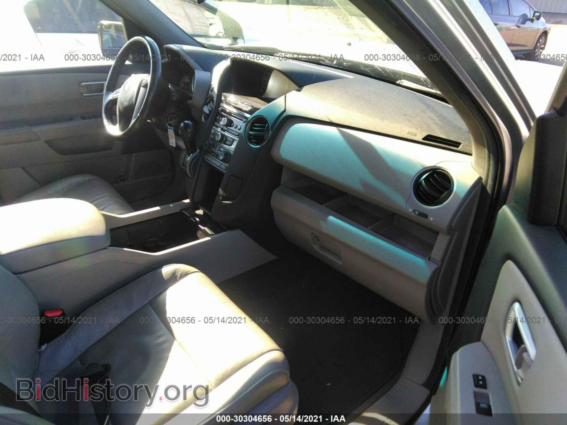 2012 HONDA PILOT - VIN: 5FNYF3H51CB027880 - Фото 5