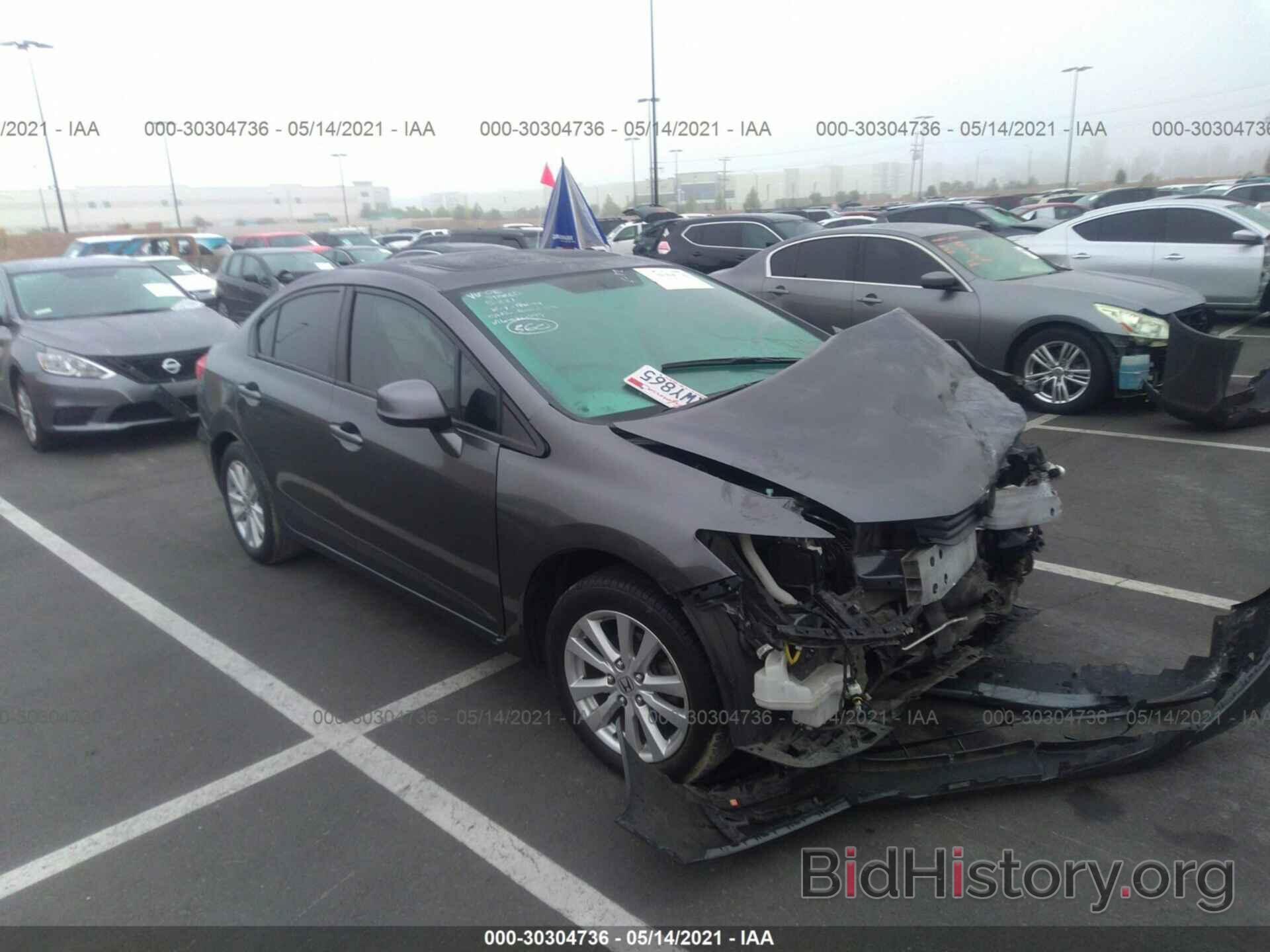 Photo 19XFB2F85CE381935 - HONDA CIVIC SDN 2012