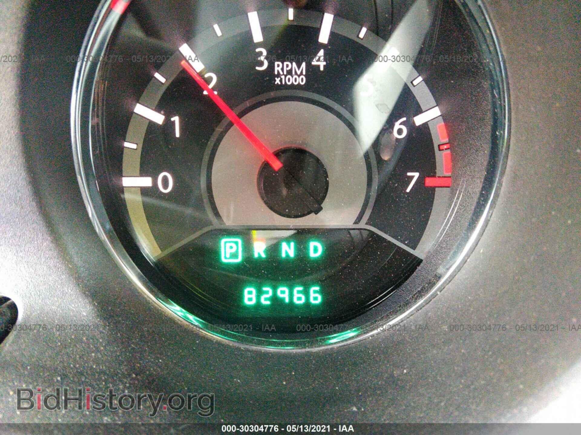 2013 CHRYSLER 200 - VIN: 1C3CCBBB7DN701145 - Photo 7