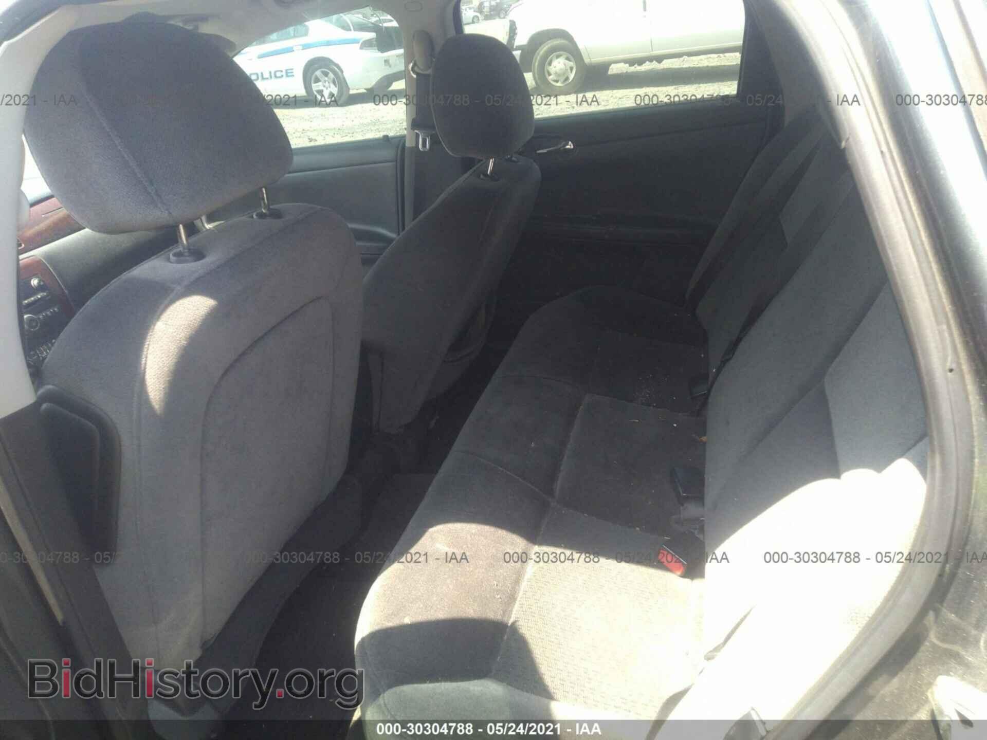 2010 CHEVROLET IMPALA - VIN: 2G1WA5EK8A1125468 - Фото 8