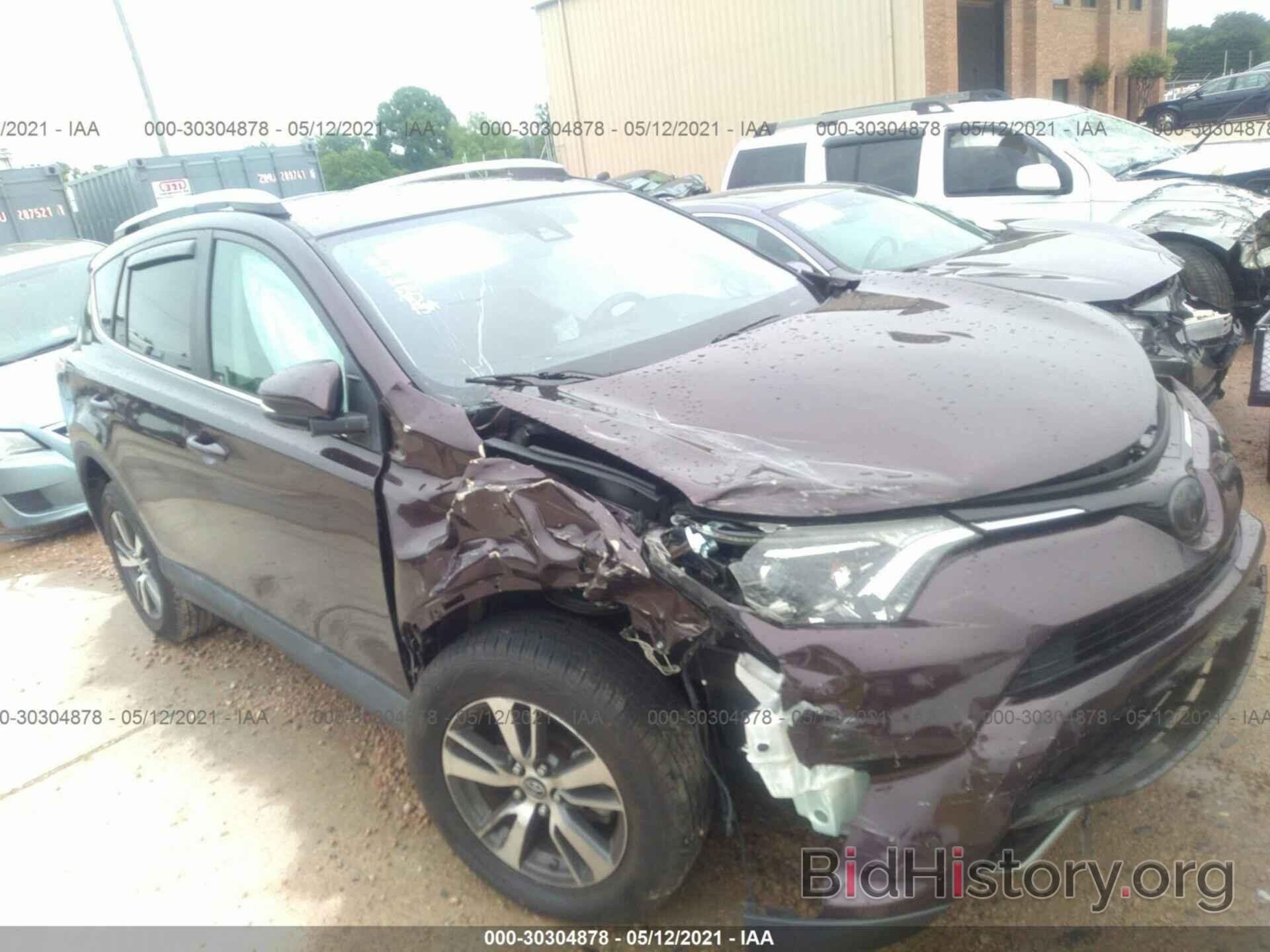 Photo 2T3WFREV7GW308807 - TOYOTA RAV4 2016