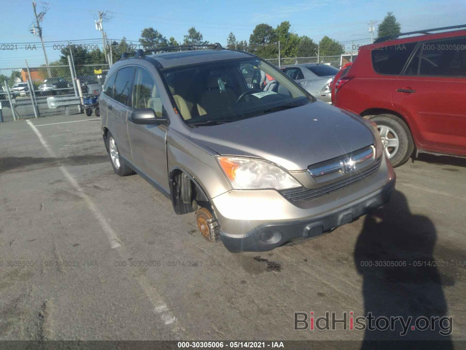 Photo JHLRE38547C012903 - HONDA CR-V 2007