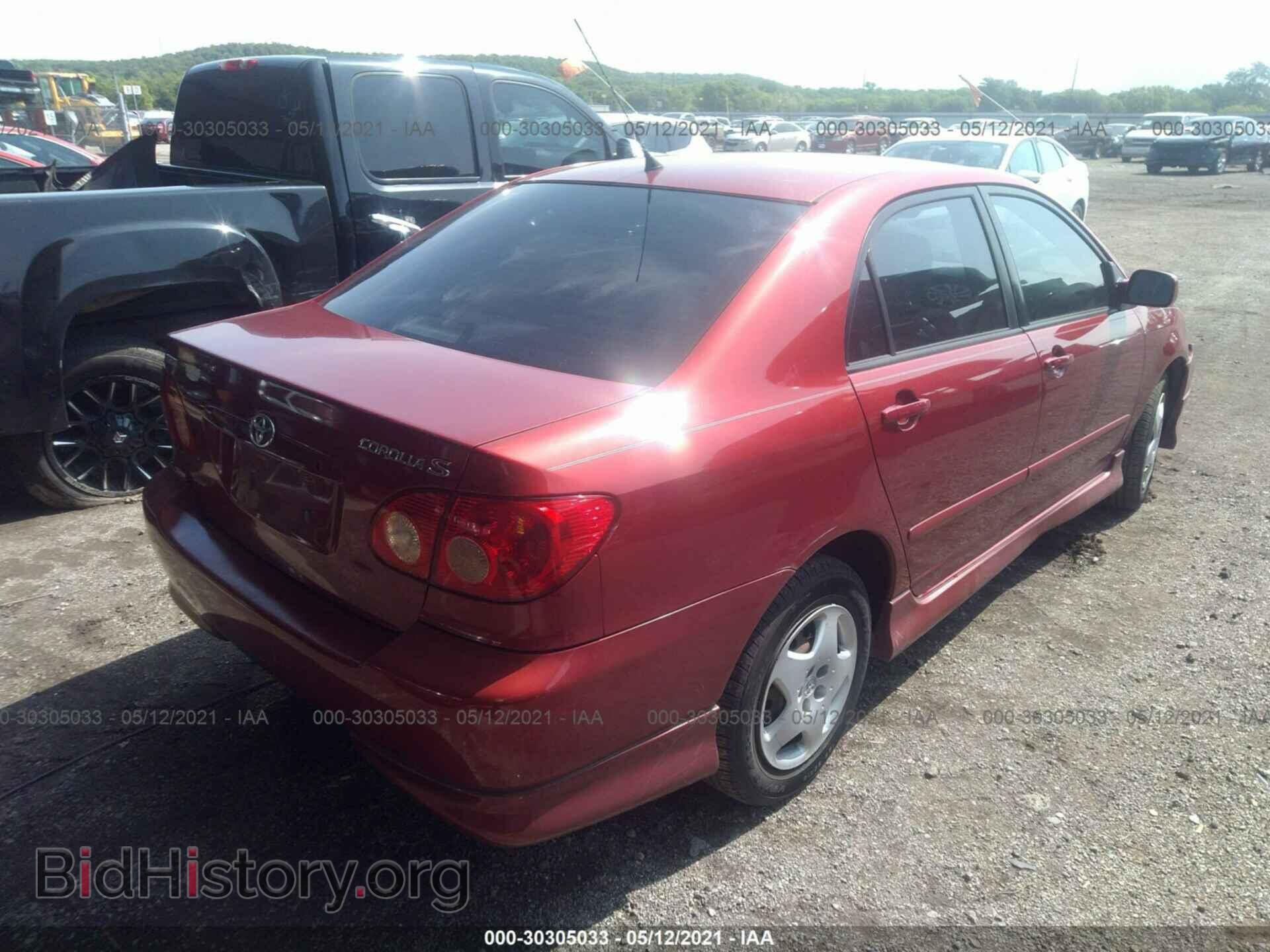 2007 TOYOTA COROLLA - VIN: 2T1BR32E07C720133 - Фото 4