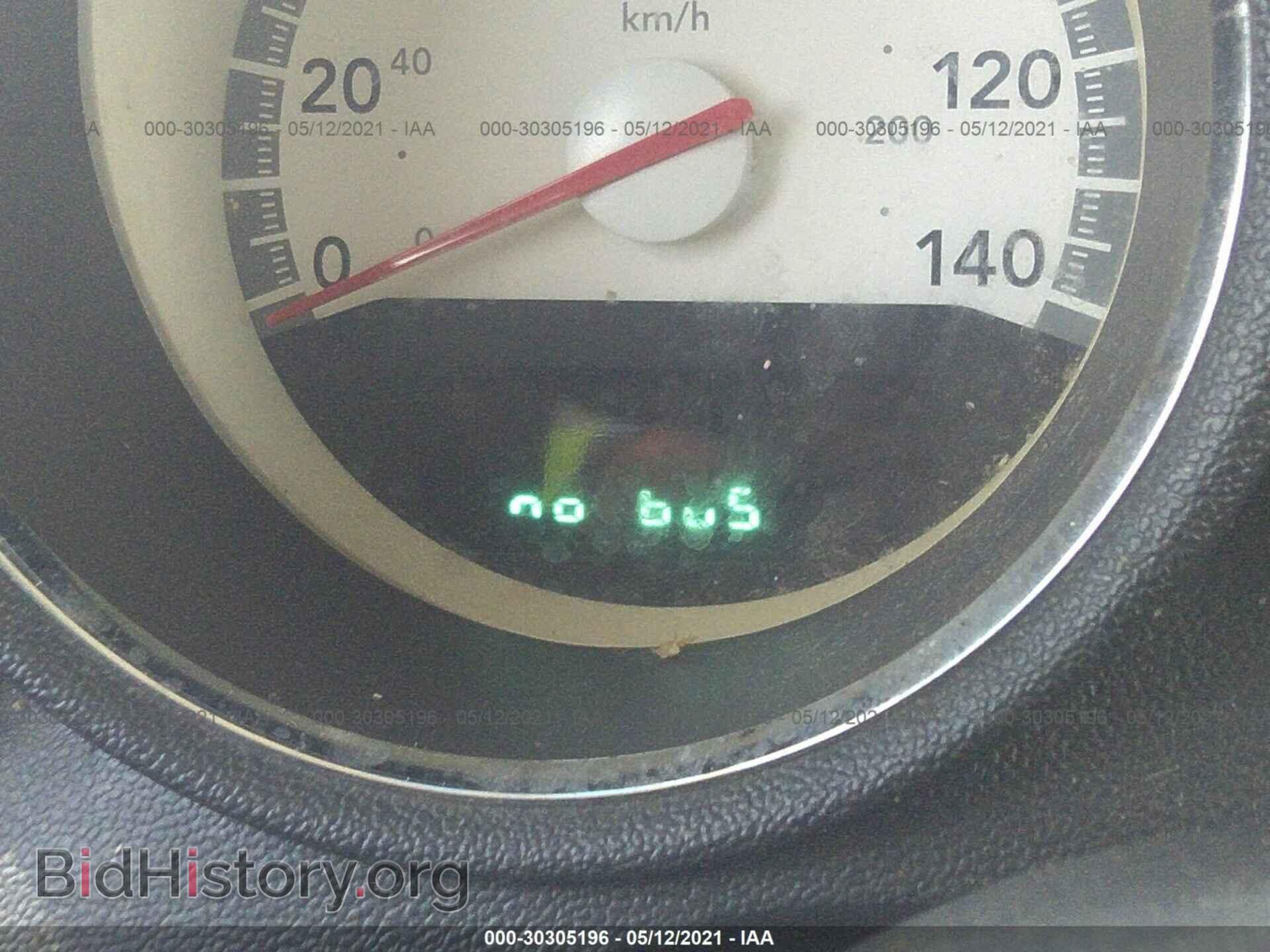 2010 DODGE CHARGER - VIN: 2B3CA4CD4AH254812 - Photo 7