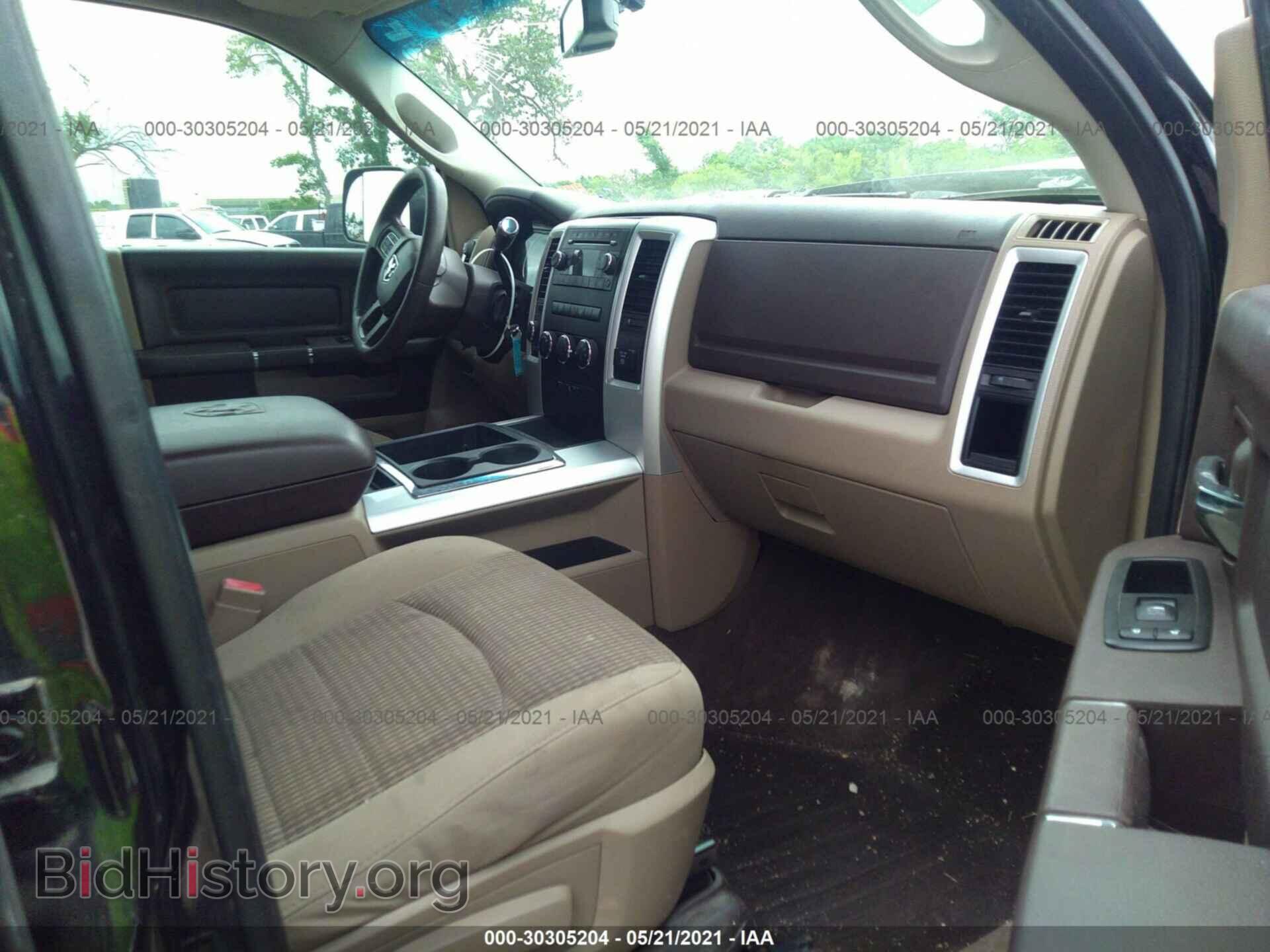 2012 RAM 3500 - VIN: 3C63DRHL4CG258503 - Фото 5