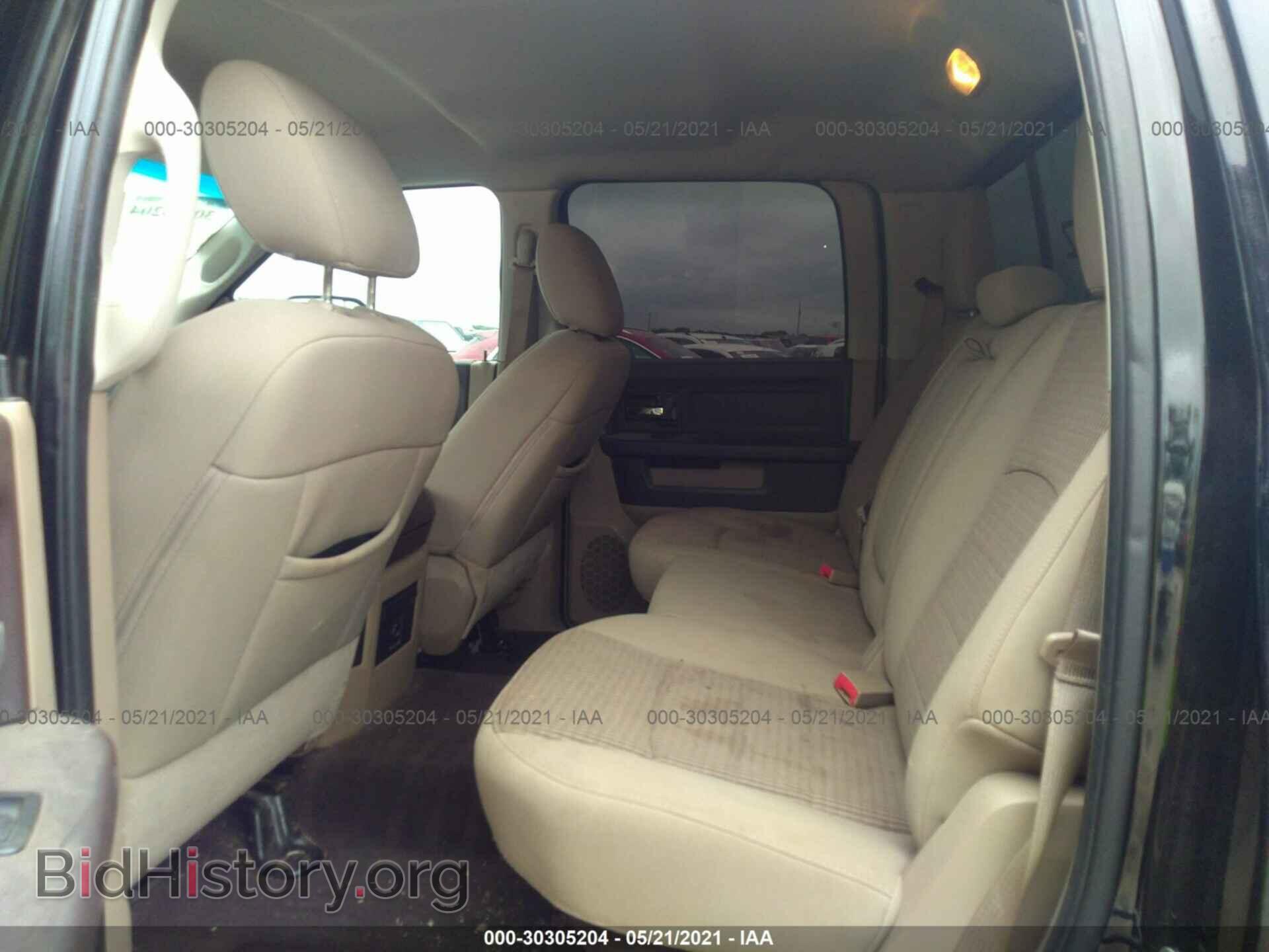 2012 RAM 3500 - VIN: 3C63DRHL4CG258503 - Фото 7