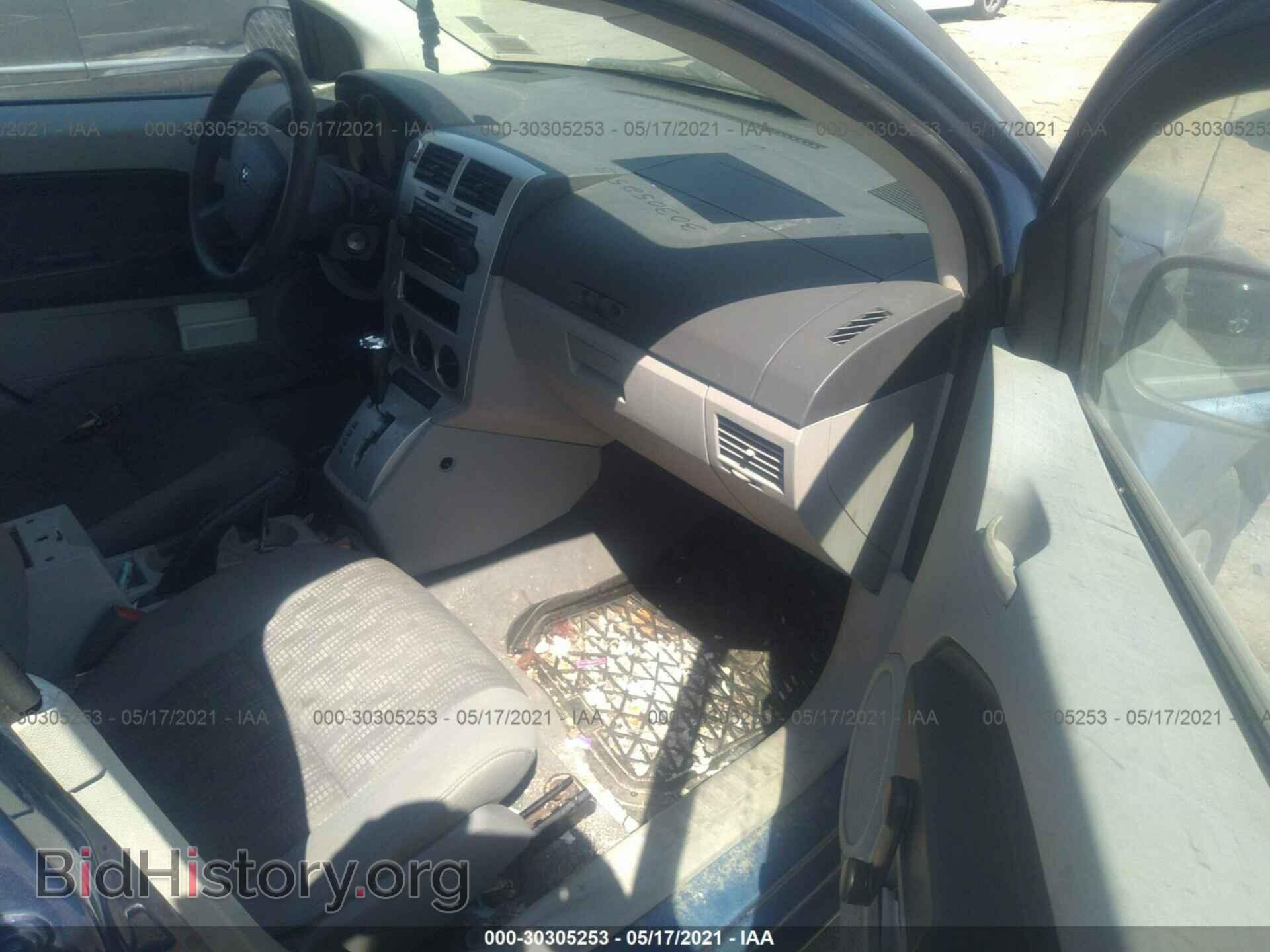 2007 DODGE CALIBER - VIN: 1B3HB28B97D367093 - Фото 5