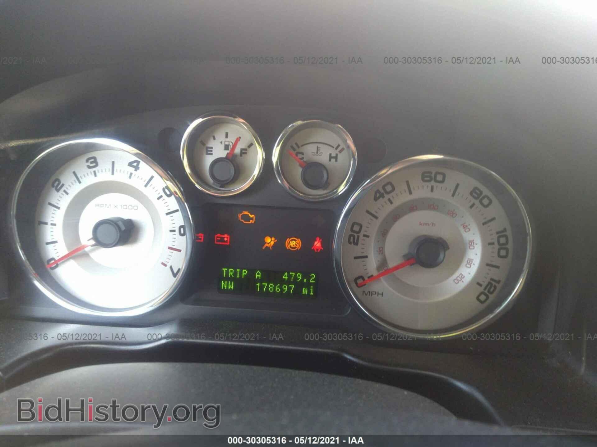 2008 FORD EDGE - VIN: 2FMDK48C28BA13260 - Photo 7