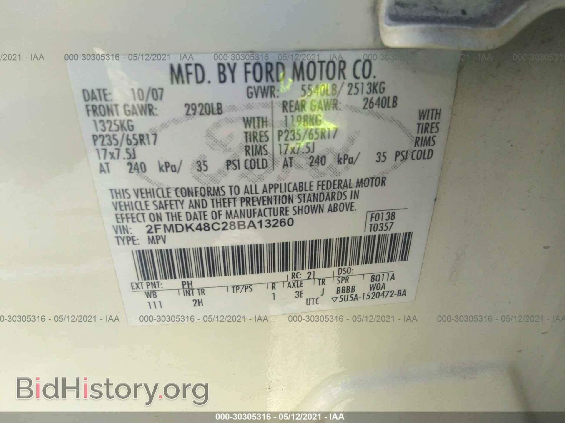 2008 FORD EDGE - VIN: 2FMDK48C28BA13260 - Photo 9